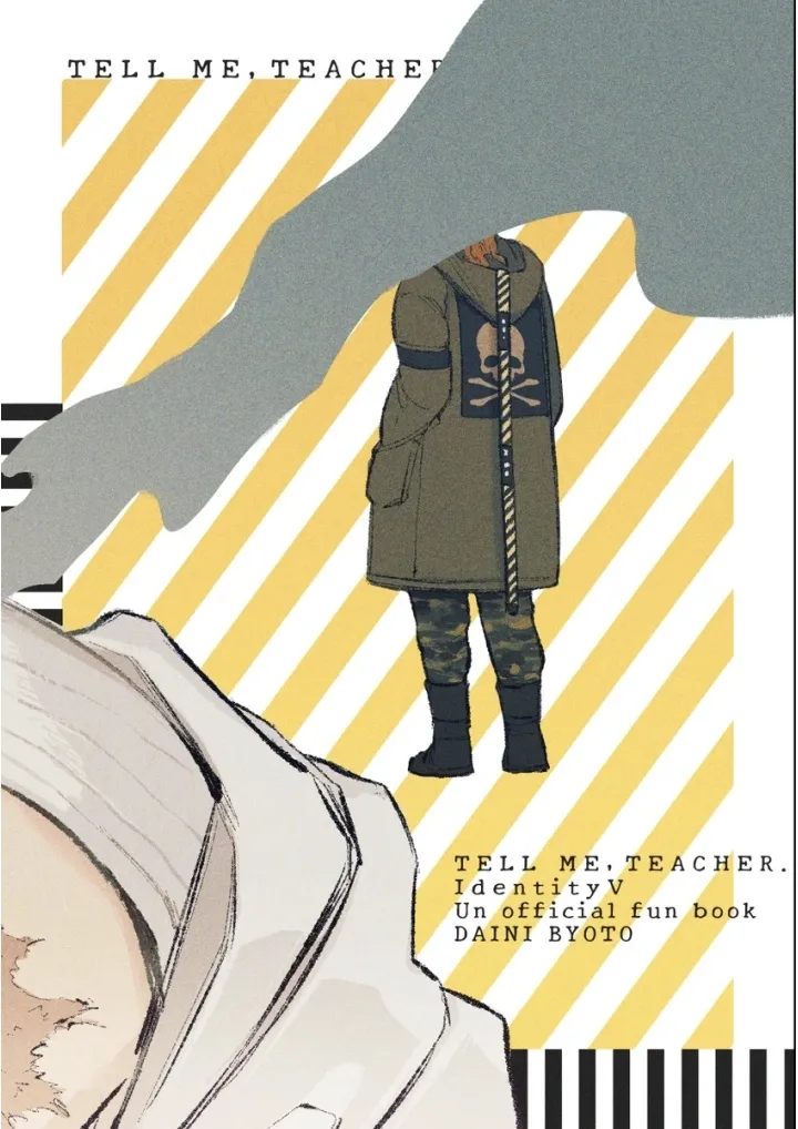 Manga Page 29