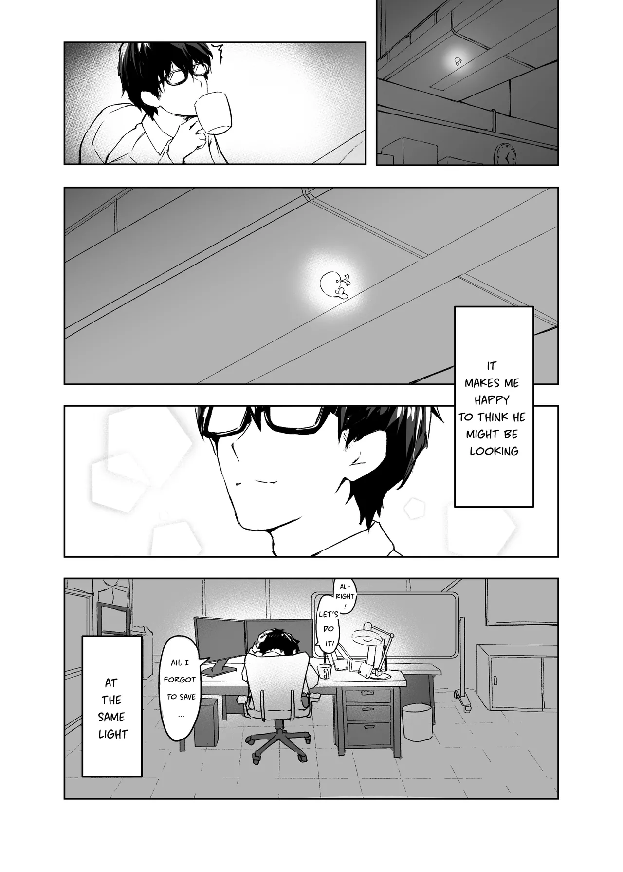 Manga Page 6