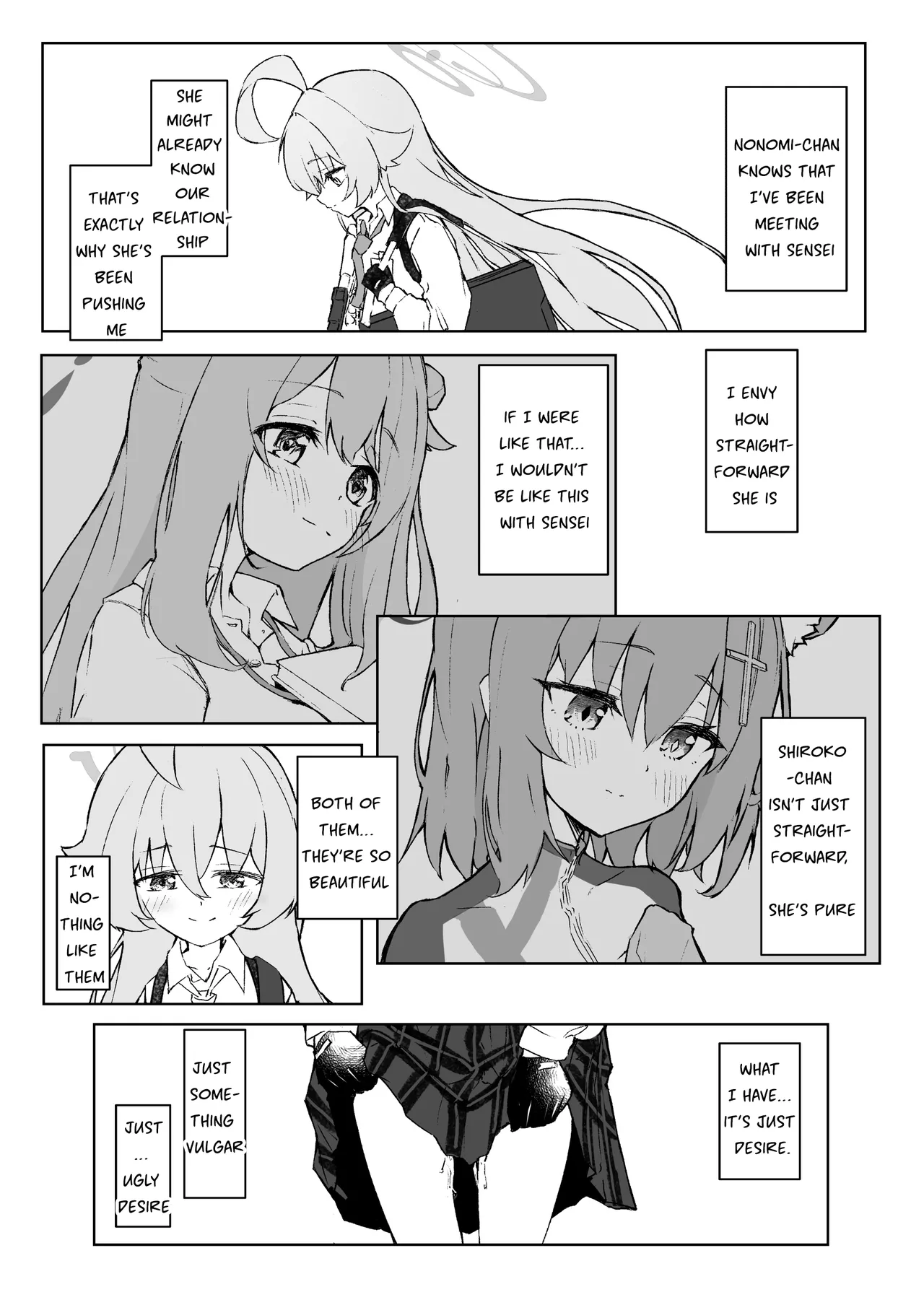 Manga Page 21