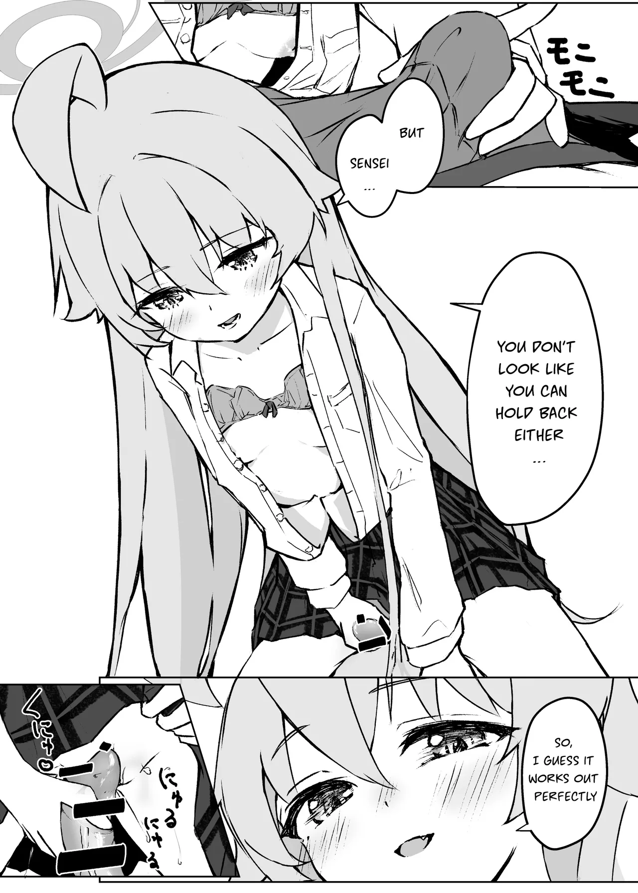 Manga Page 29