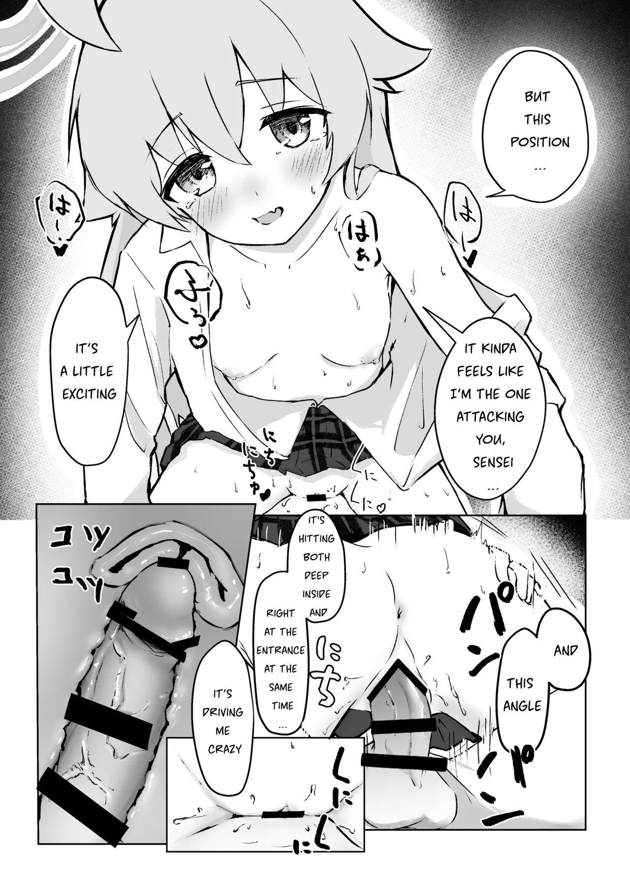 Manga Page 31