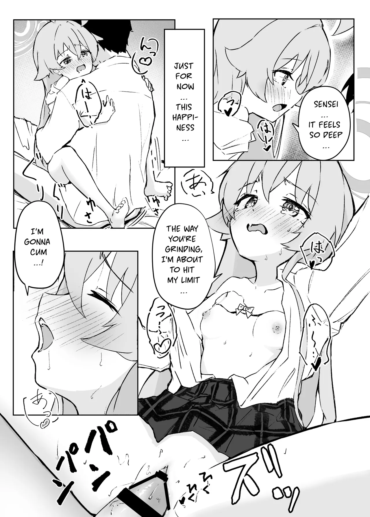 Manga Page 32