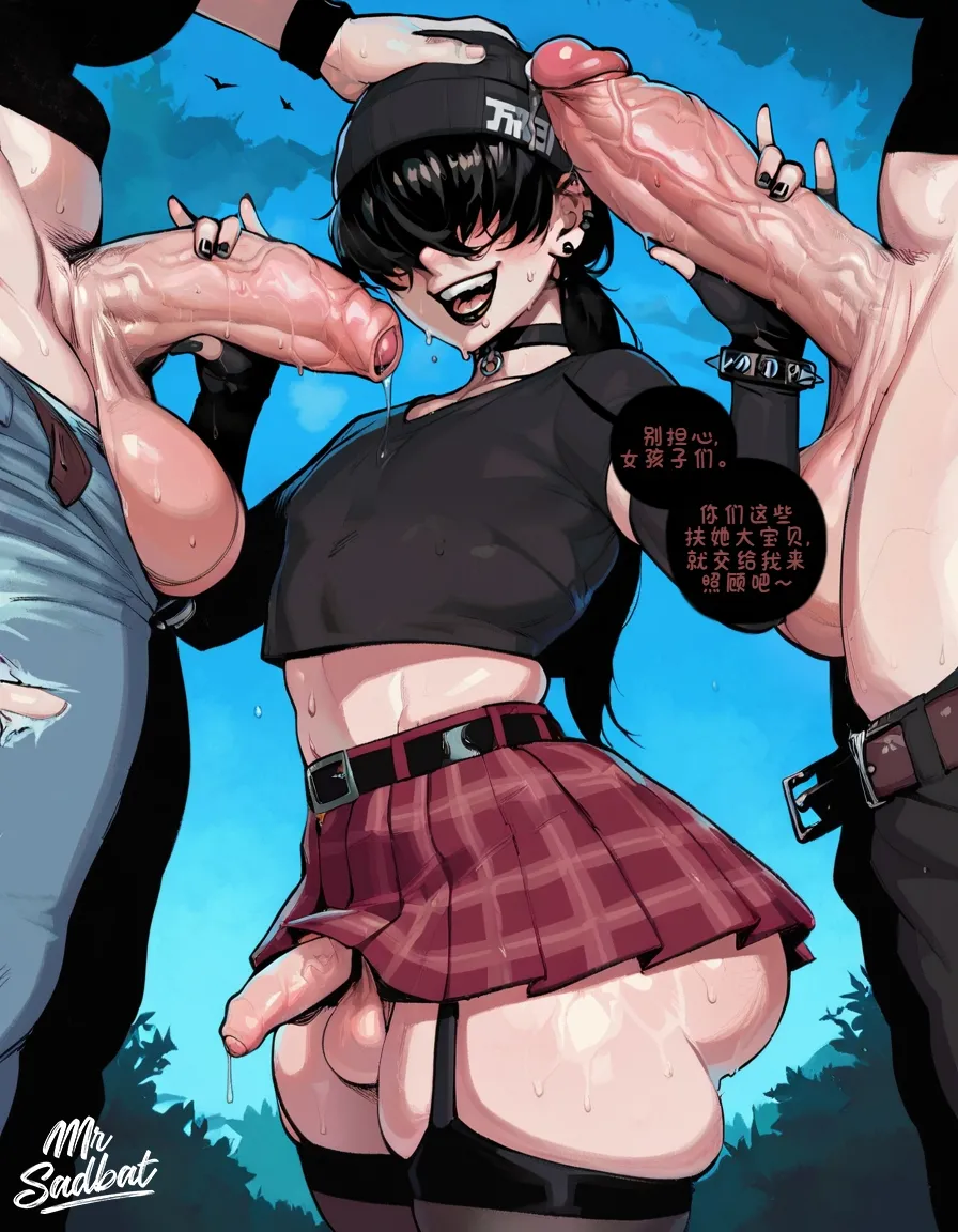 Manga Page 786