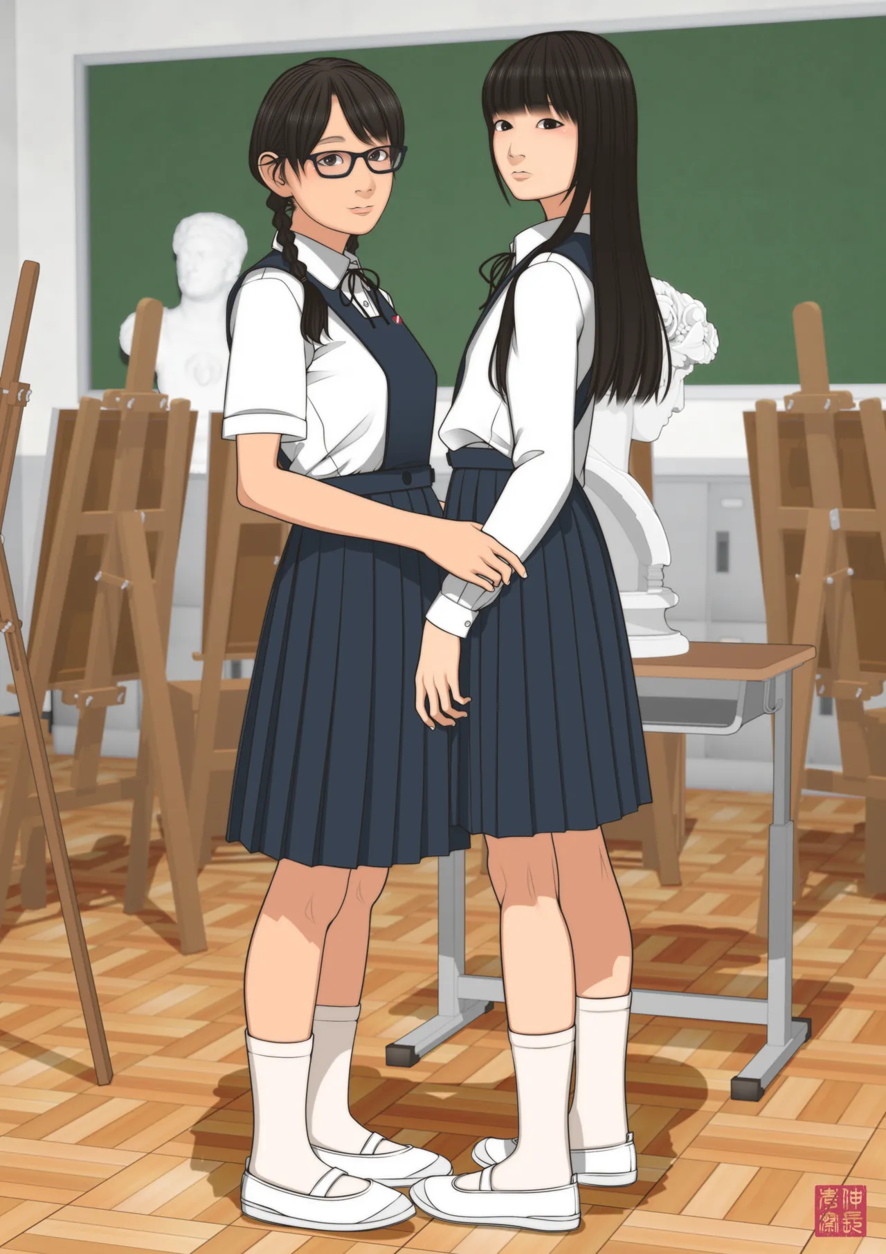 Manga Page 16