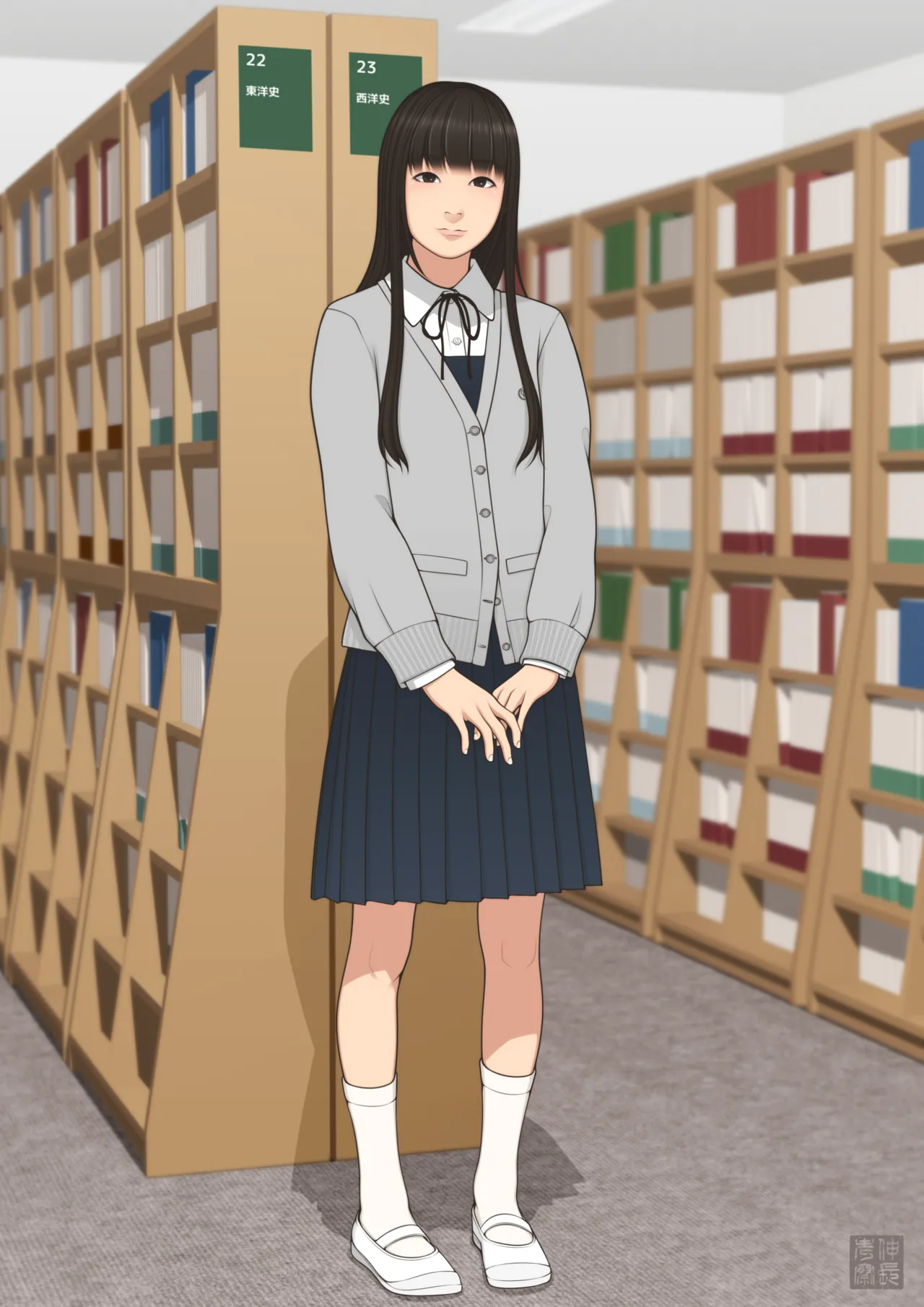 Manga Page 34