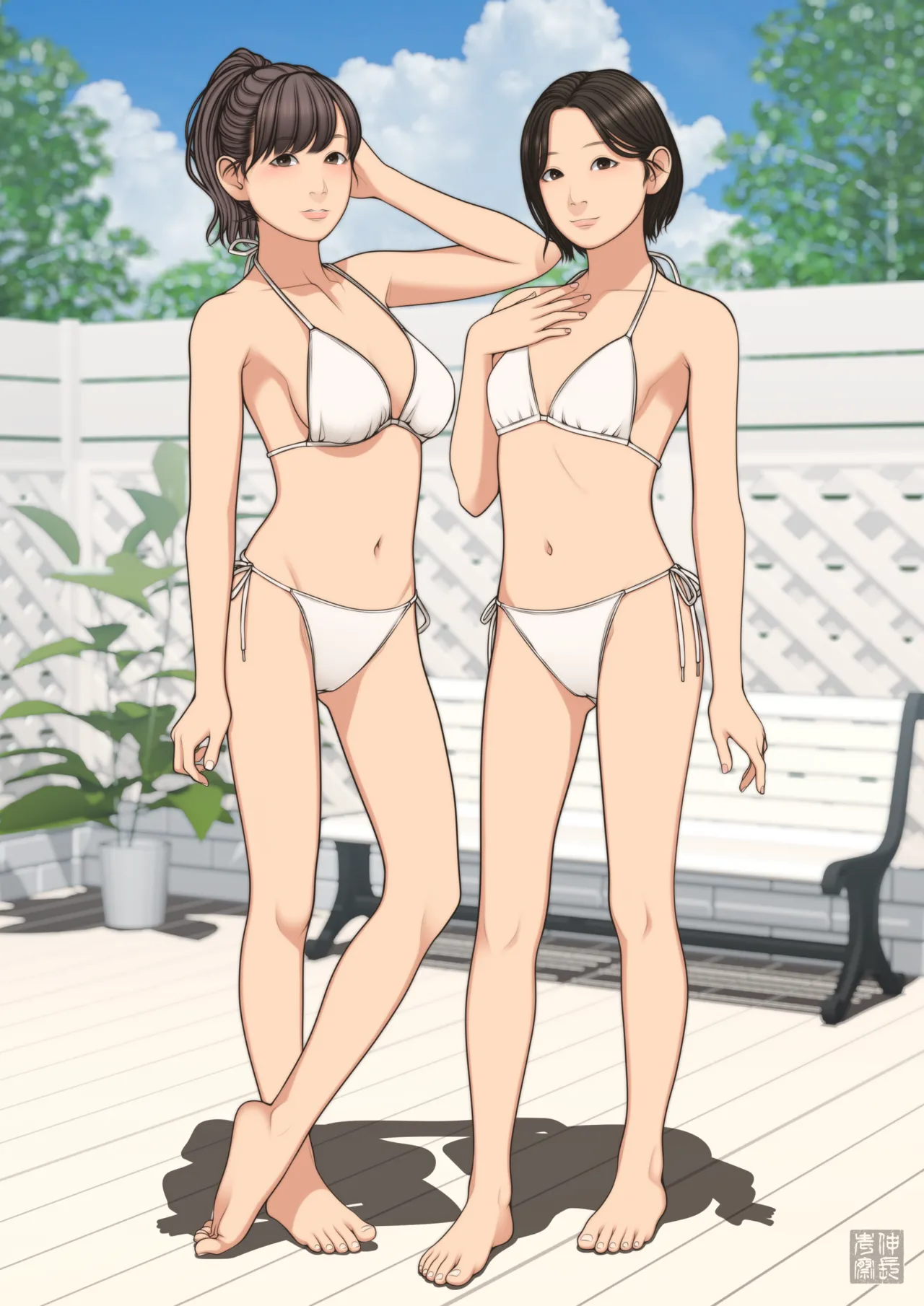 Manga Page 71
