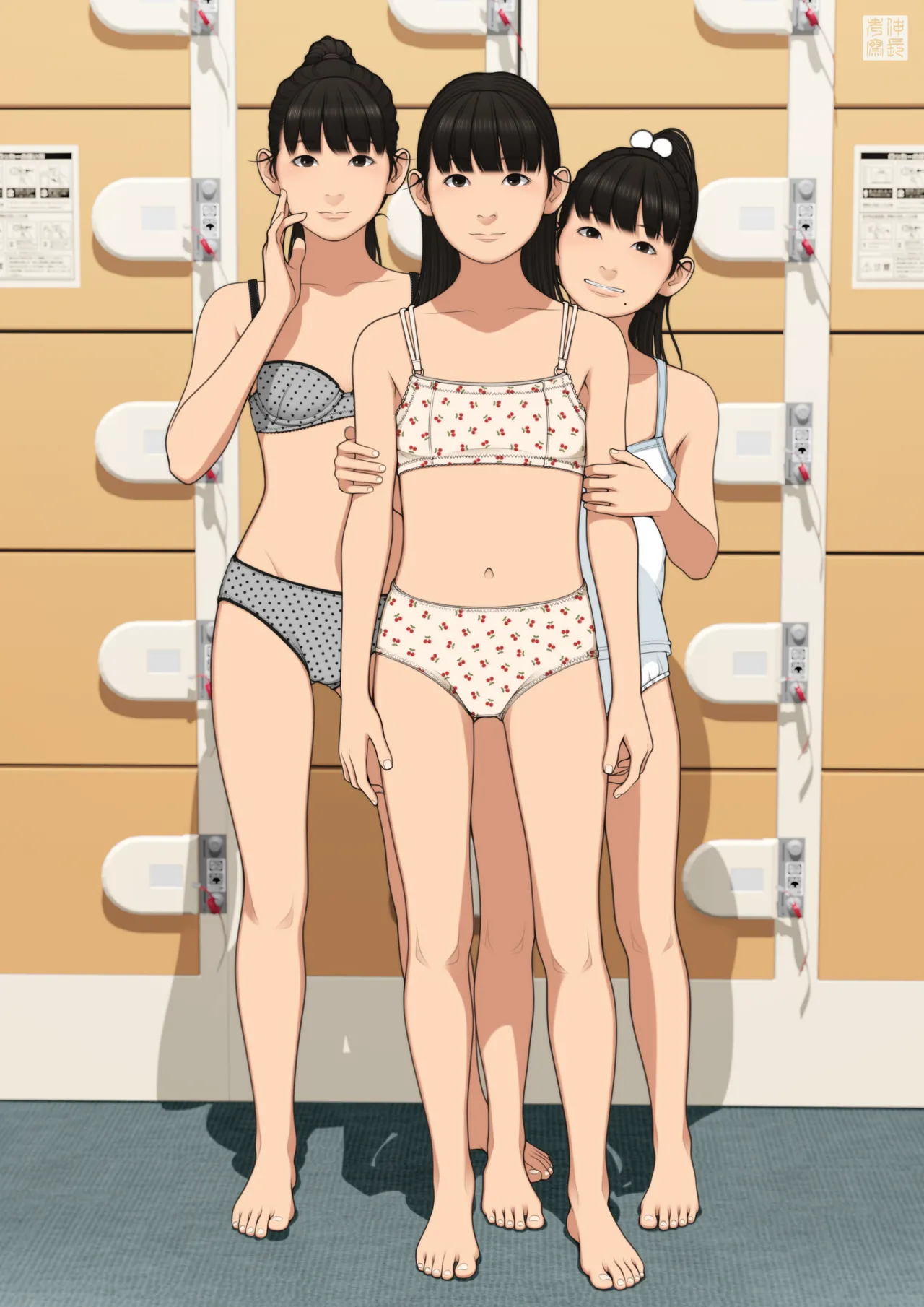 Manga Page 148
