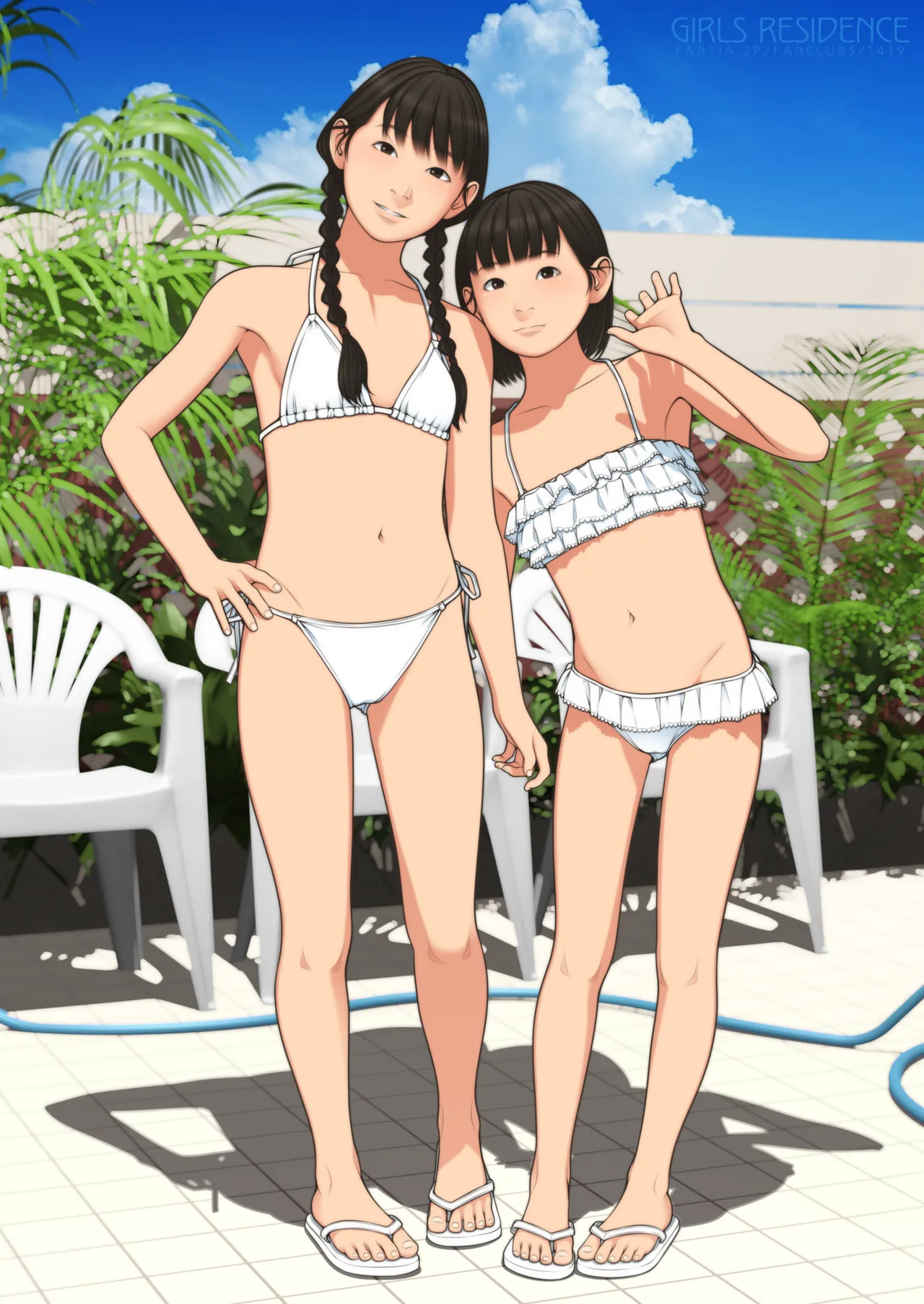 Manga Page 254