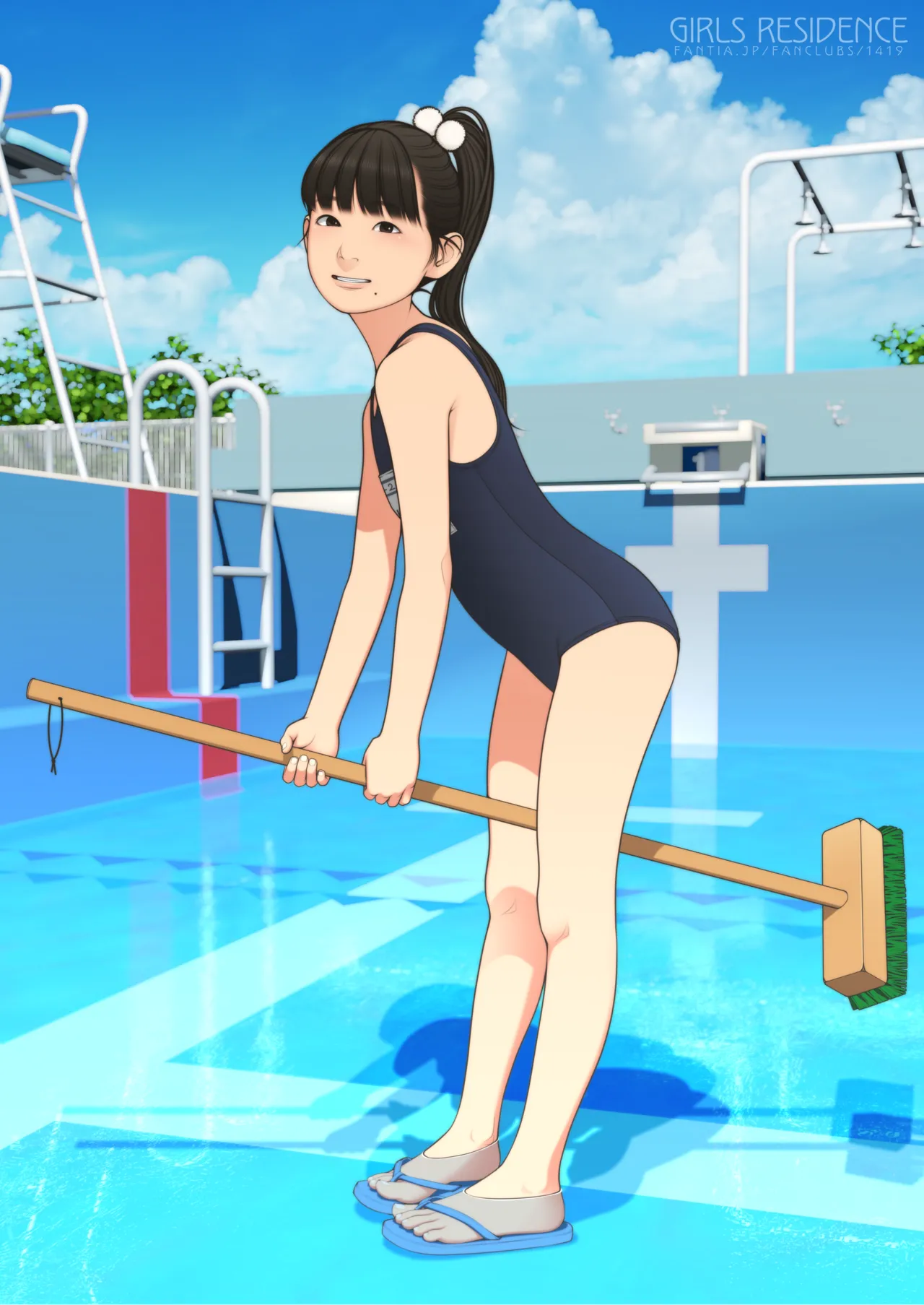 Manga Page 261