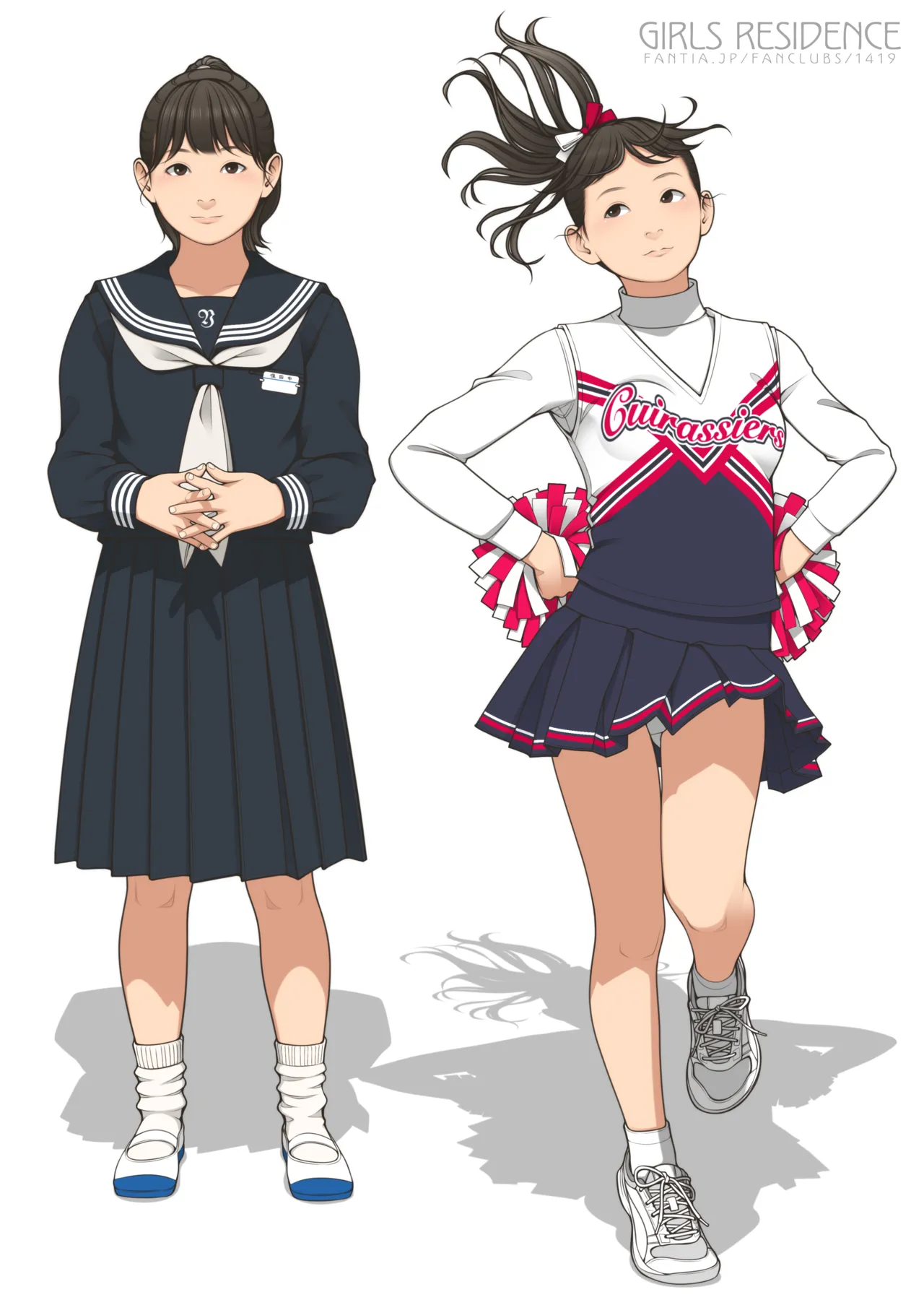 Manga Page 284