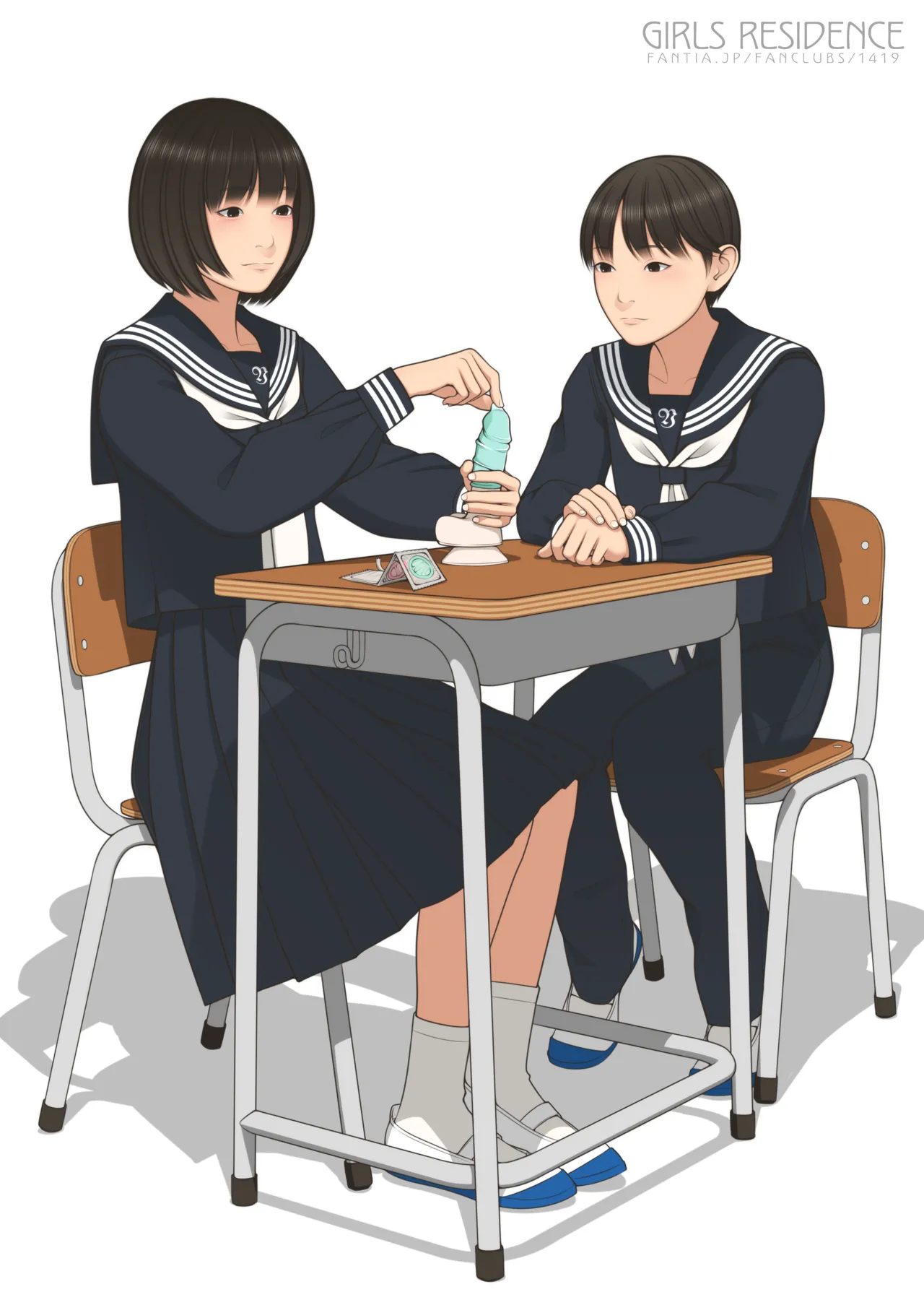 Manga Page 319