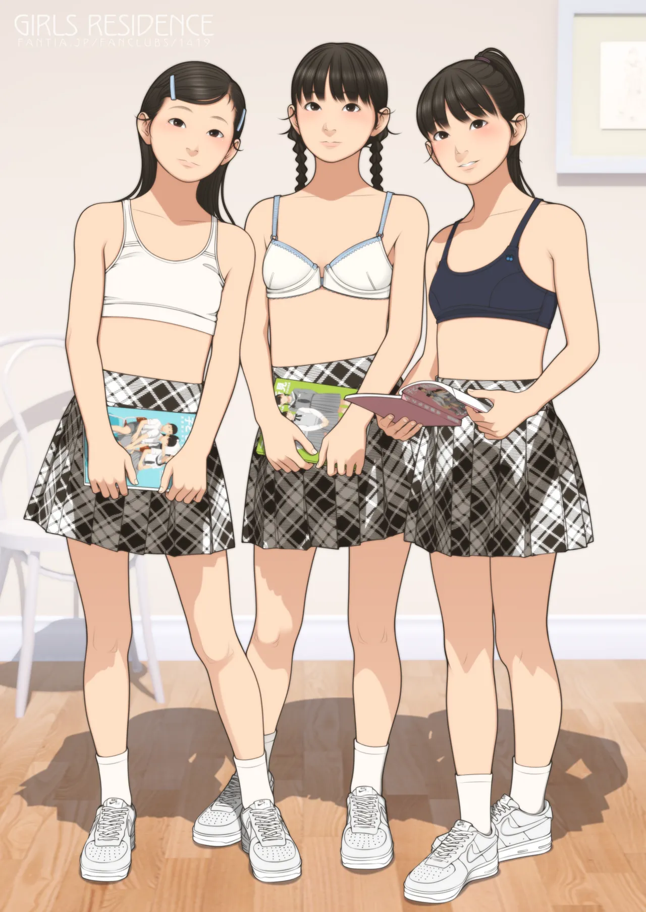 Manga Page 334
