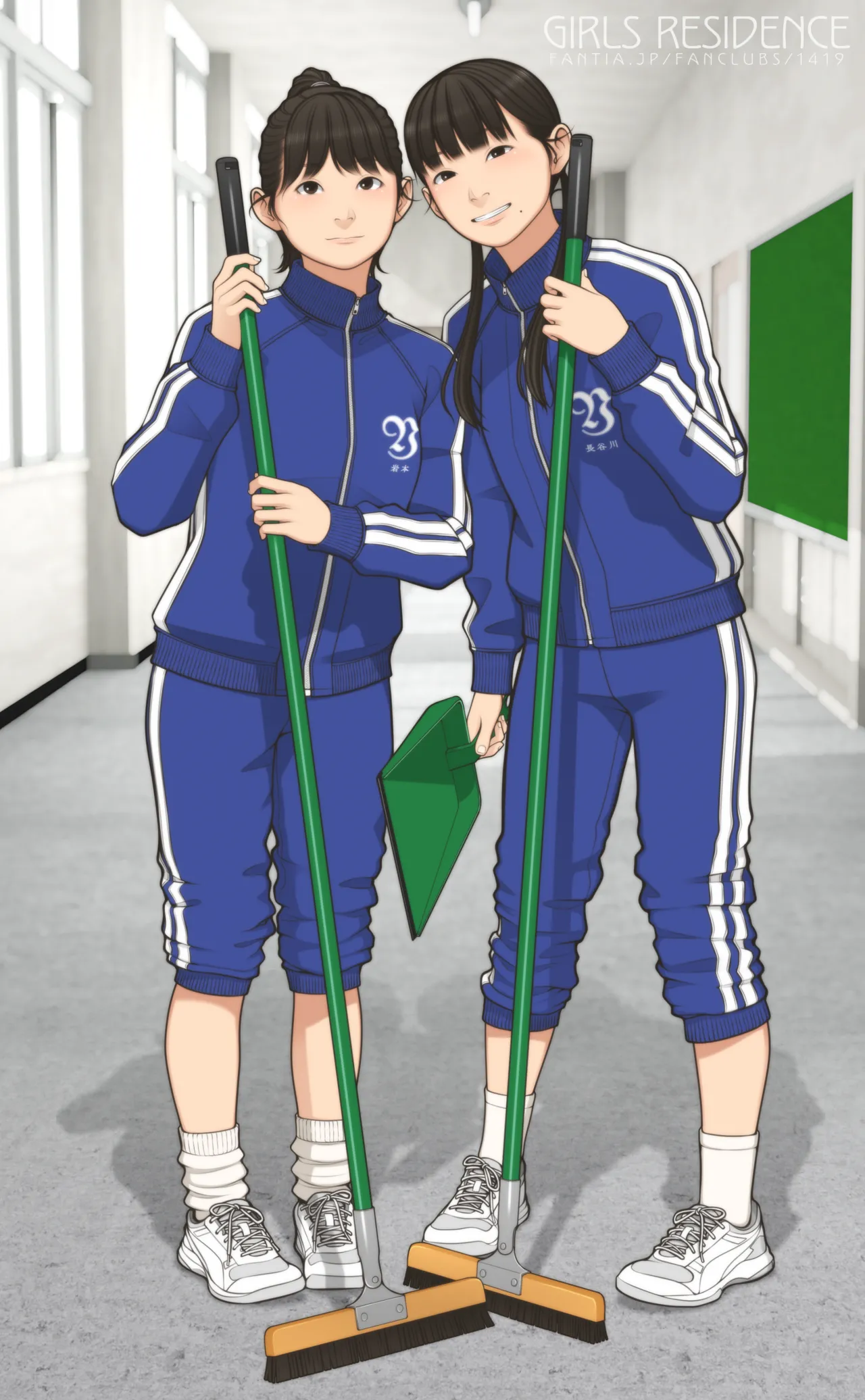 Manga Page 338