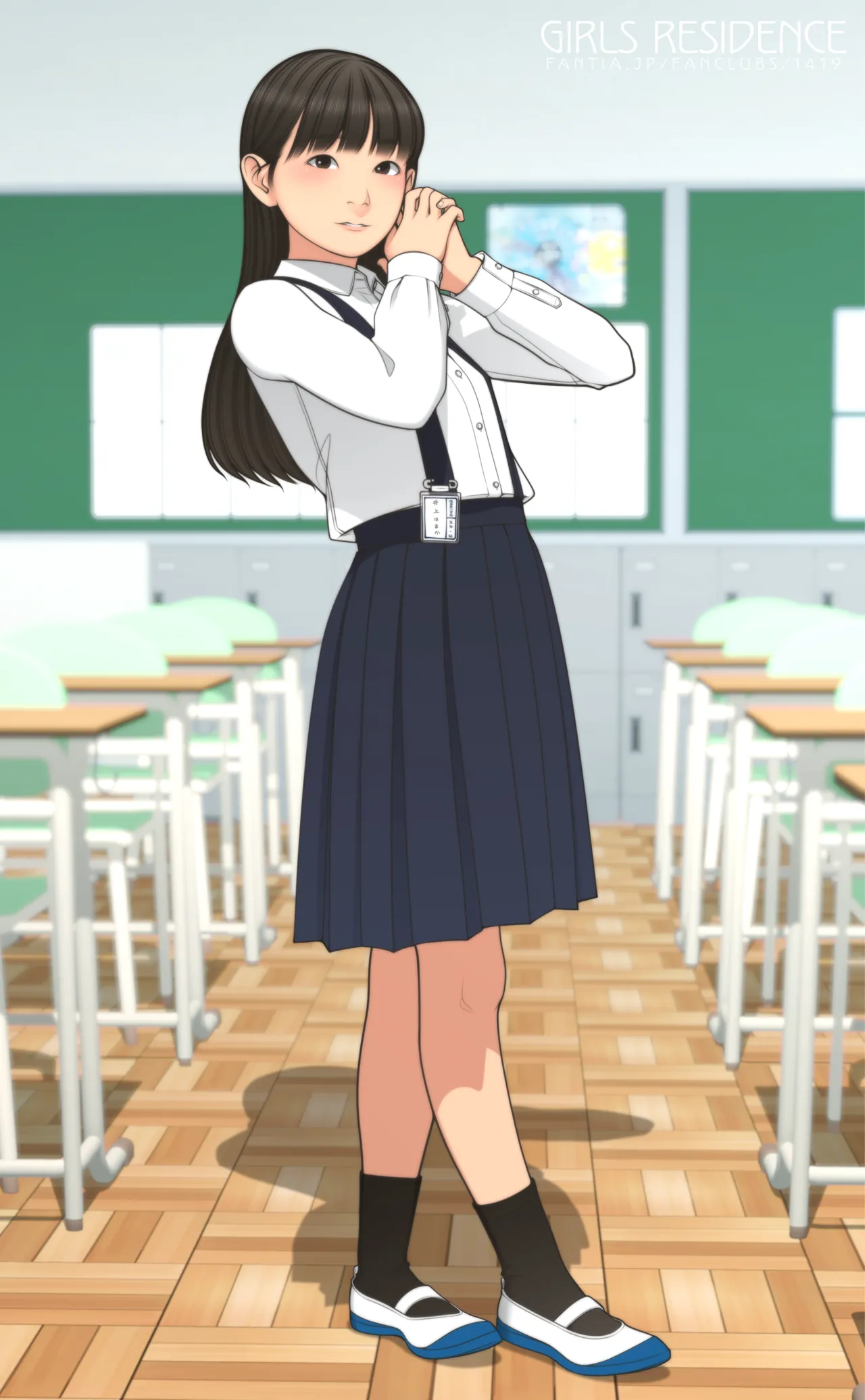Manga Page 341