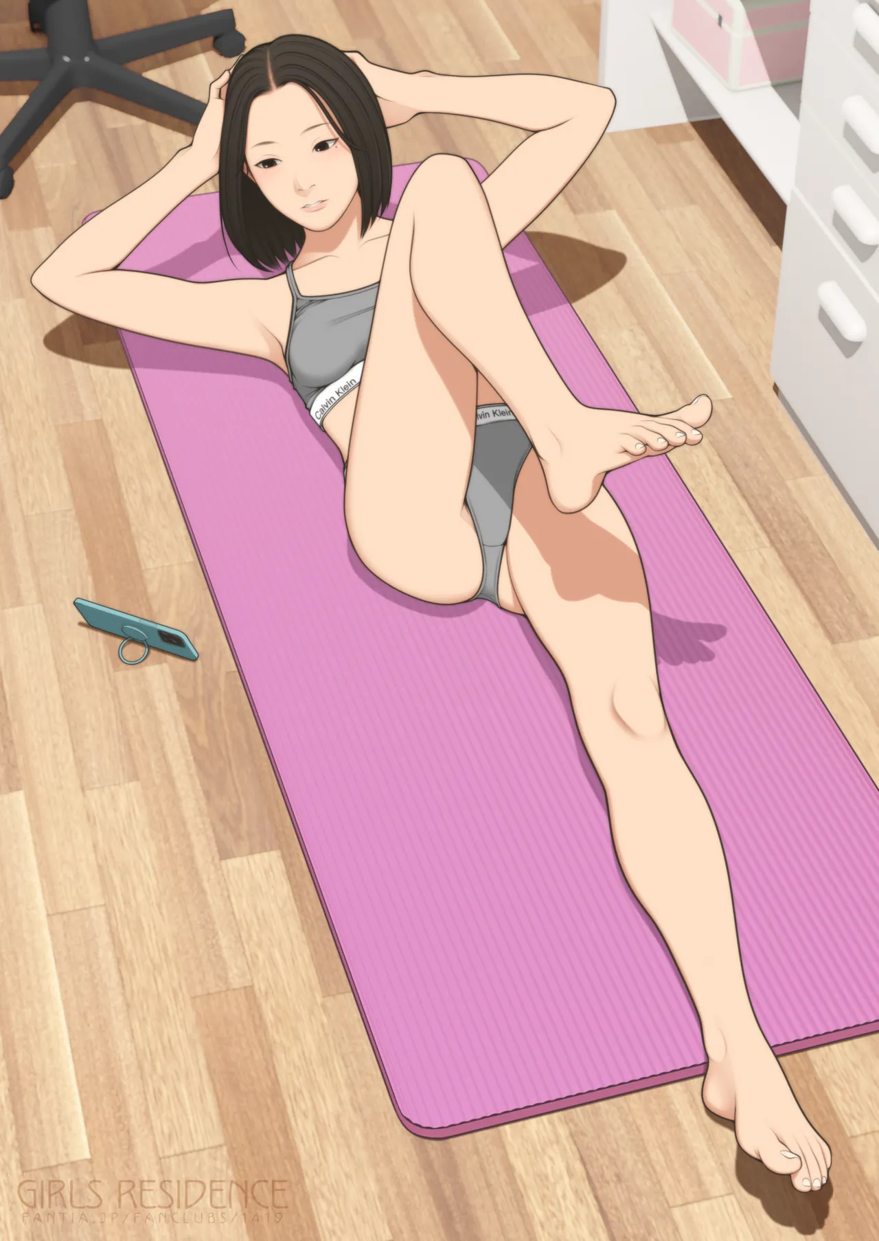 Manga Page 343