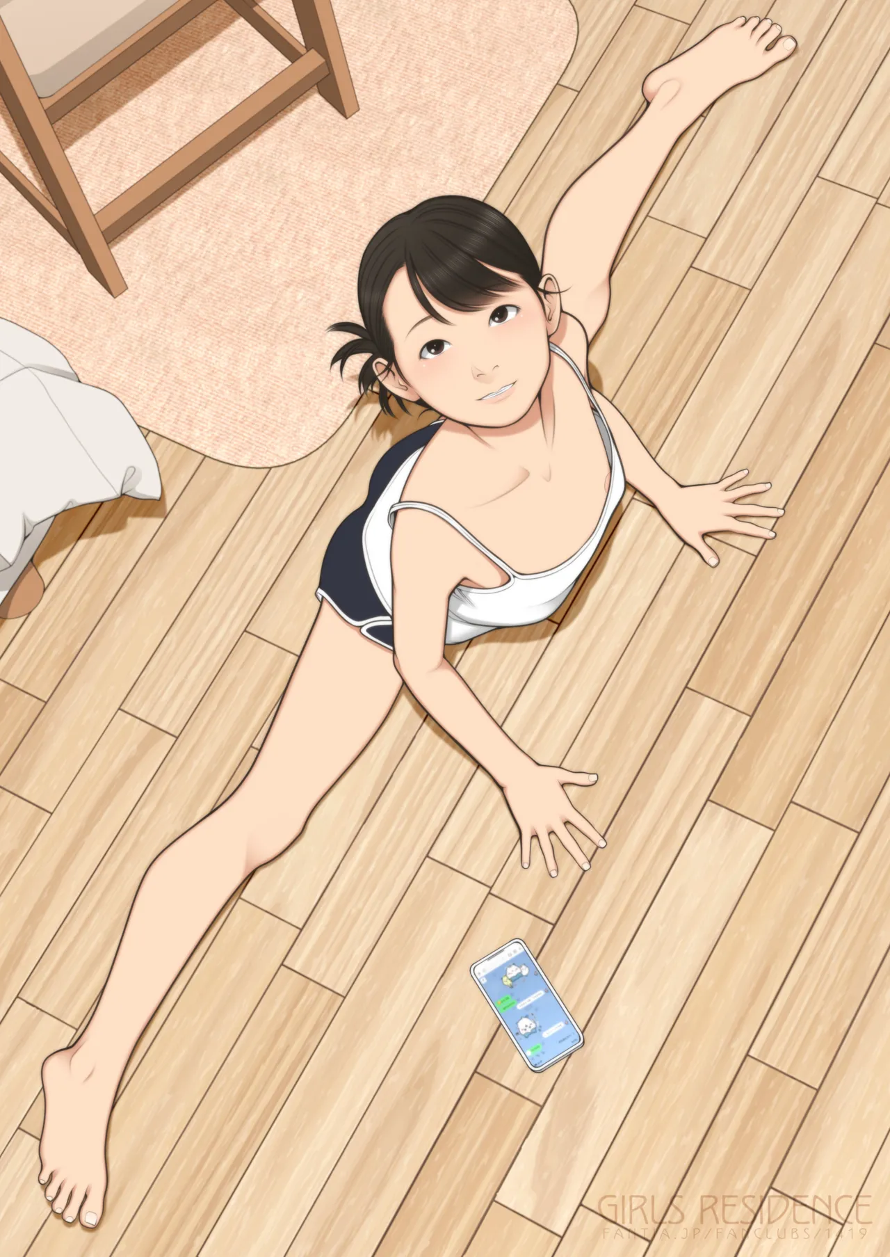 Manga Page 348