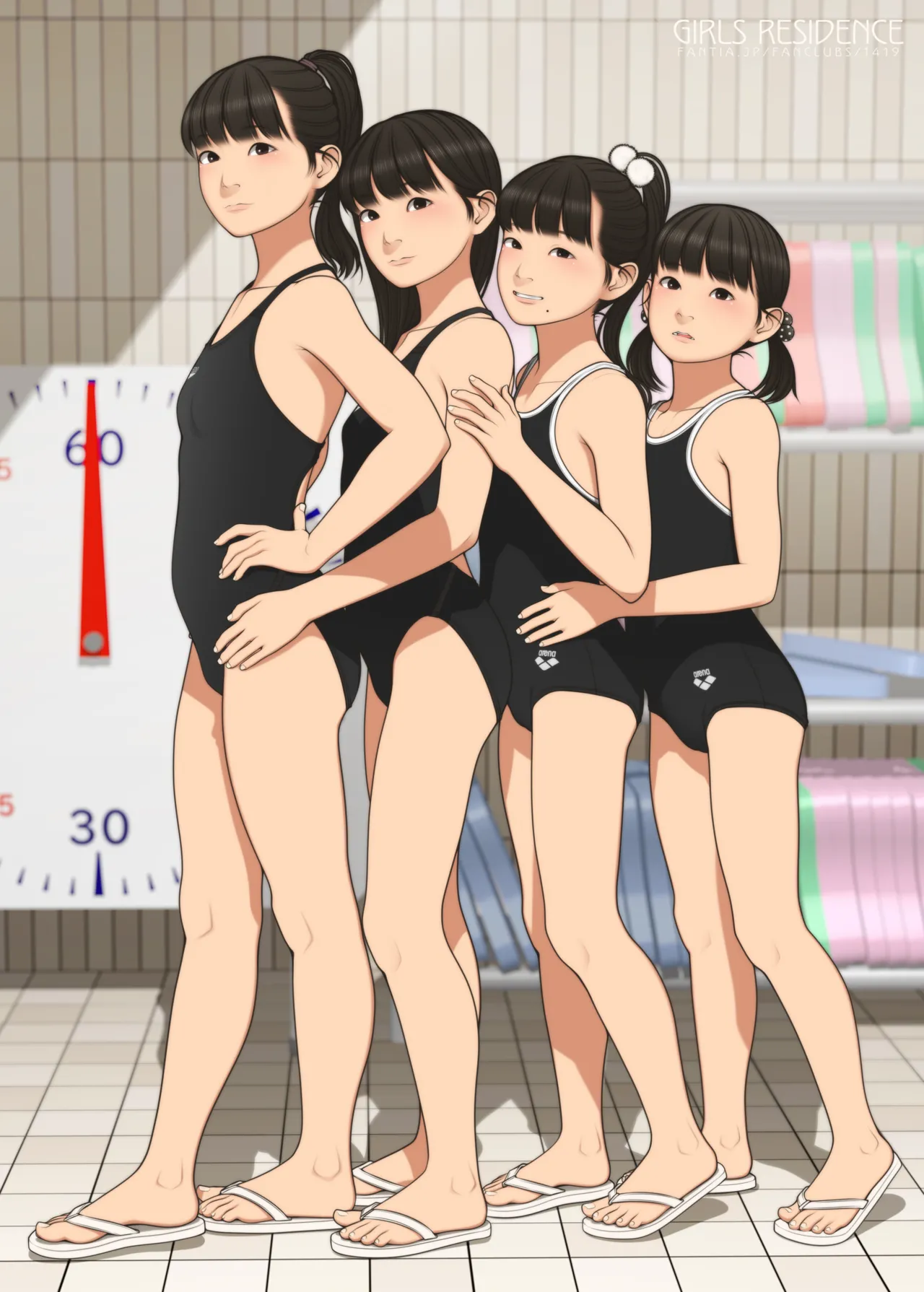 Manga Page 356