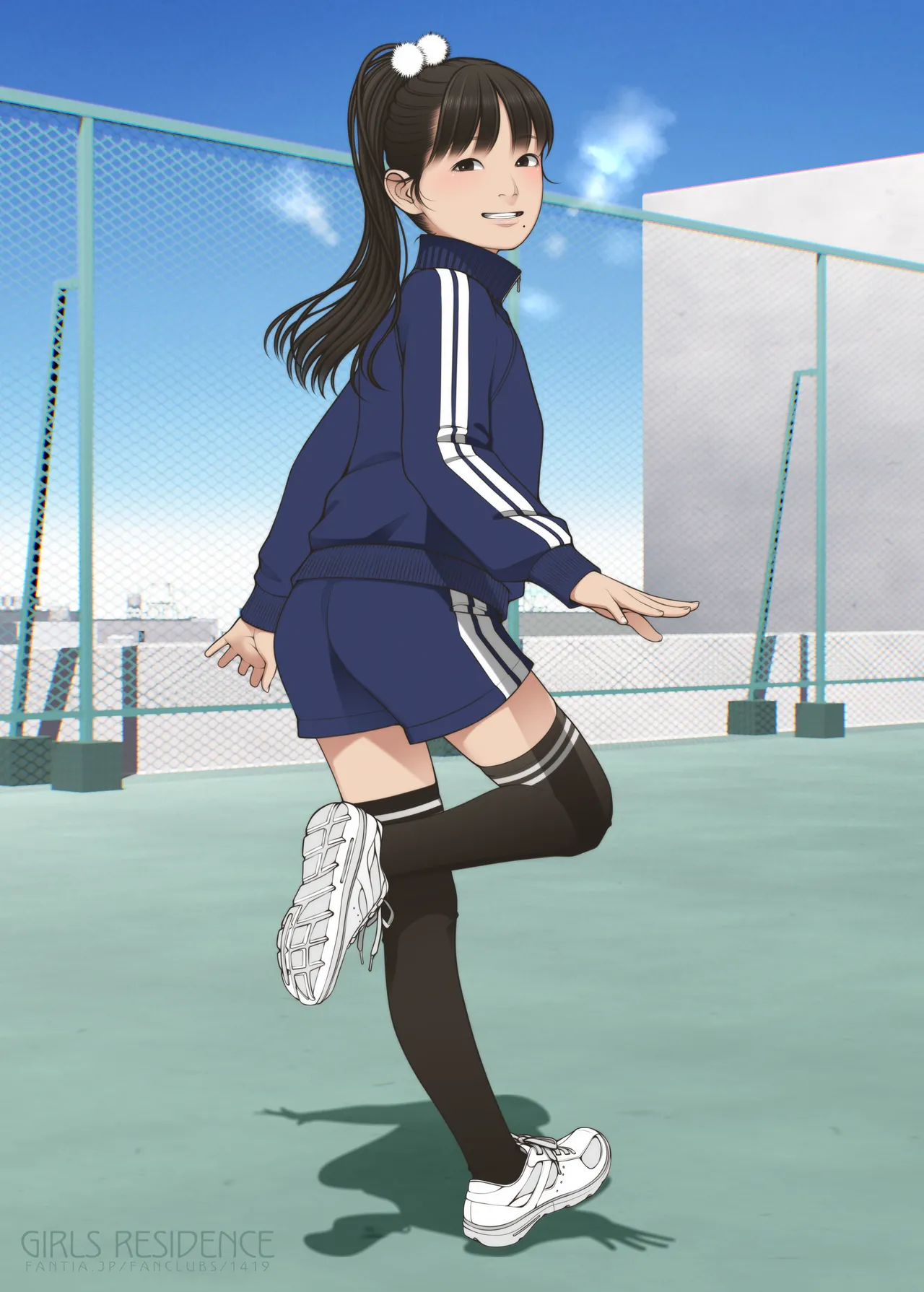 Manga Page 529