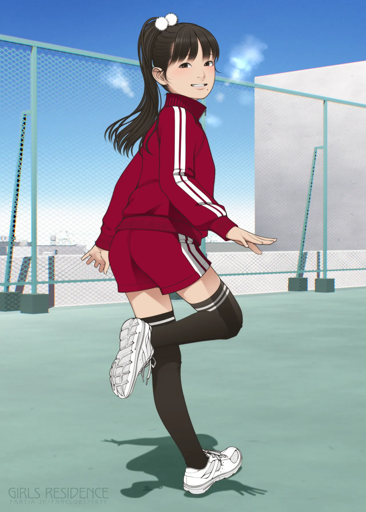 Manga Page 530