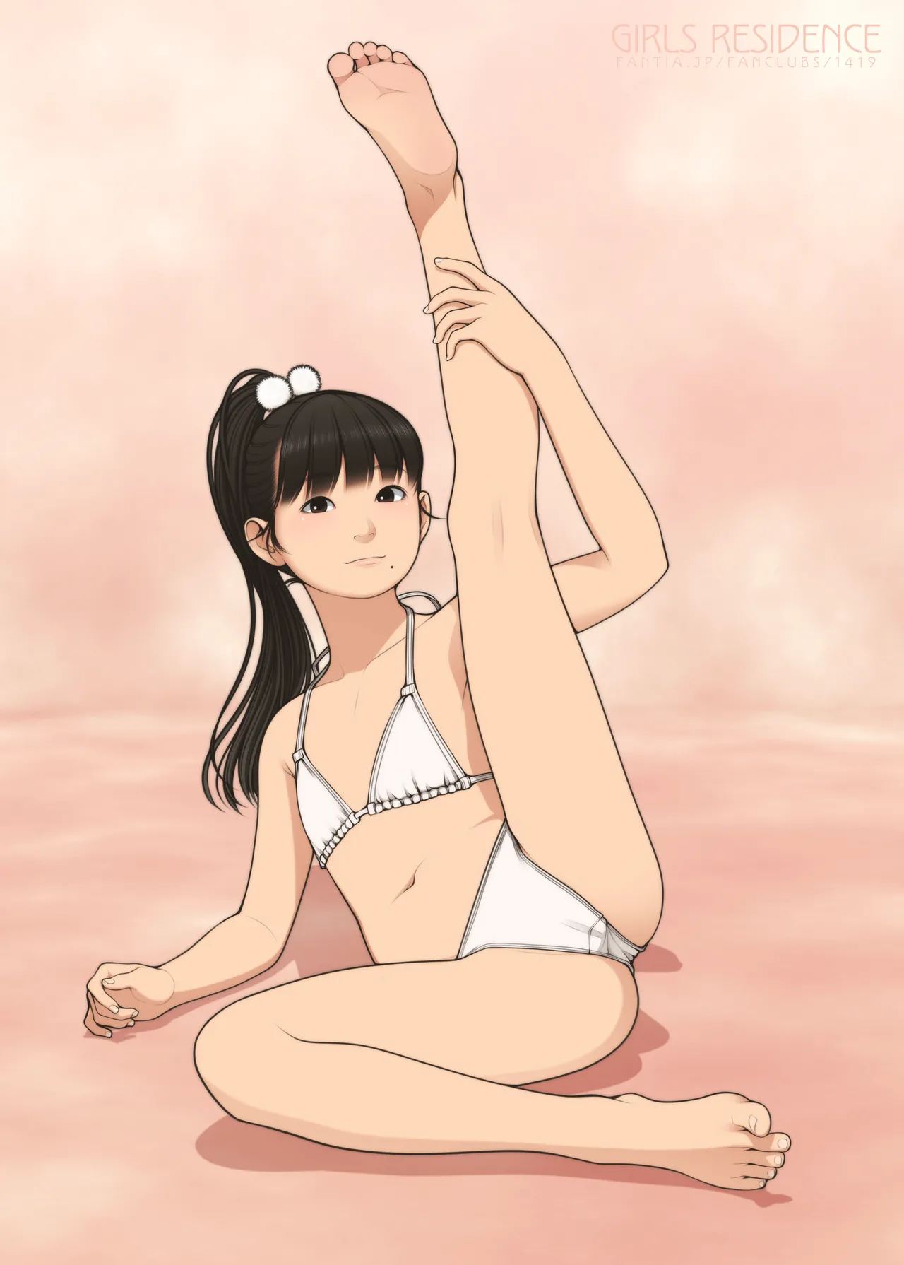 Manga Page 538