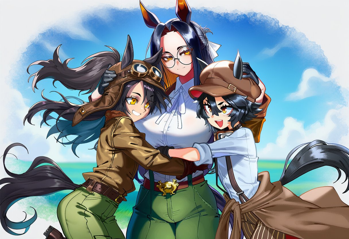 Manga Page 243