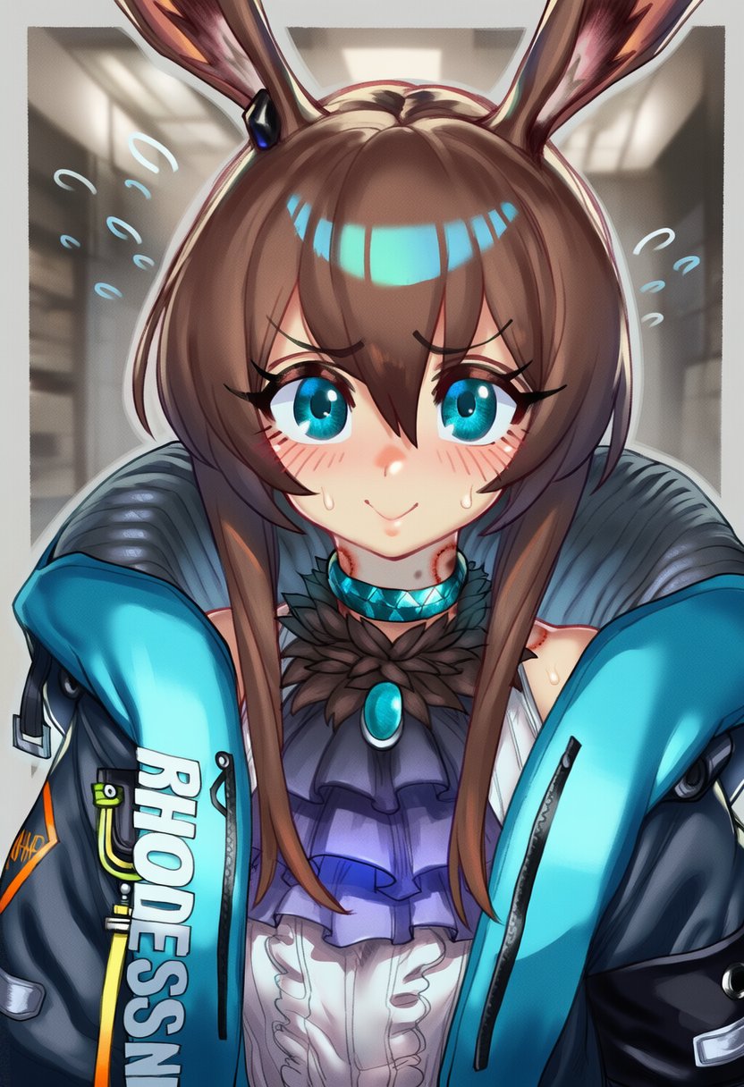 Manga Page 1319