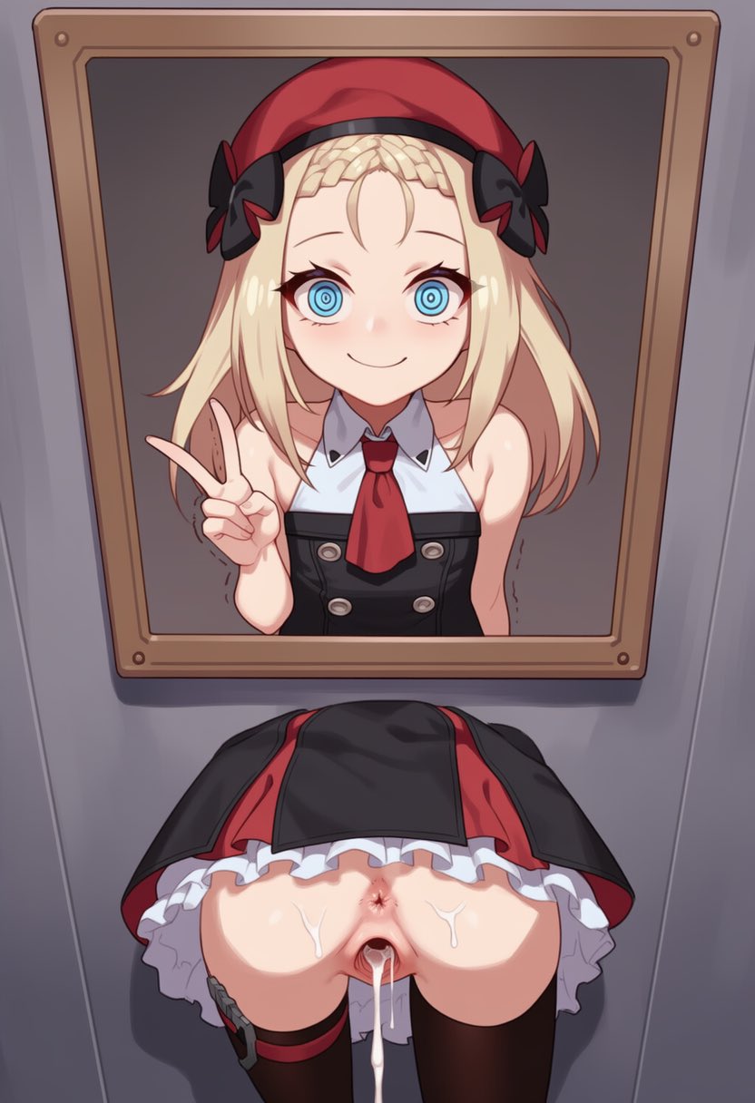 Manga Page 612