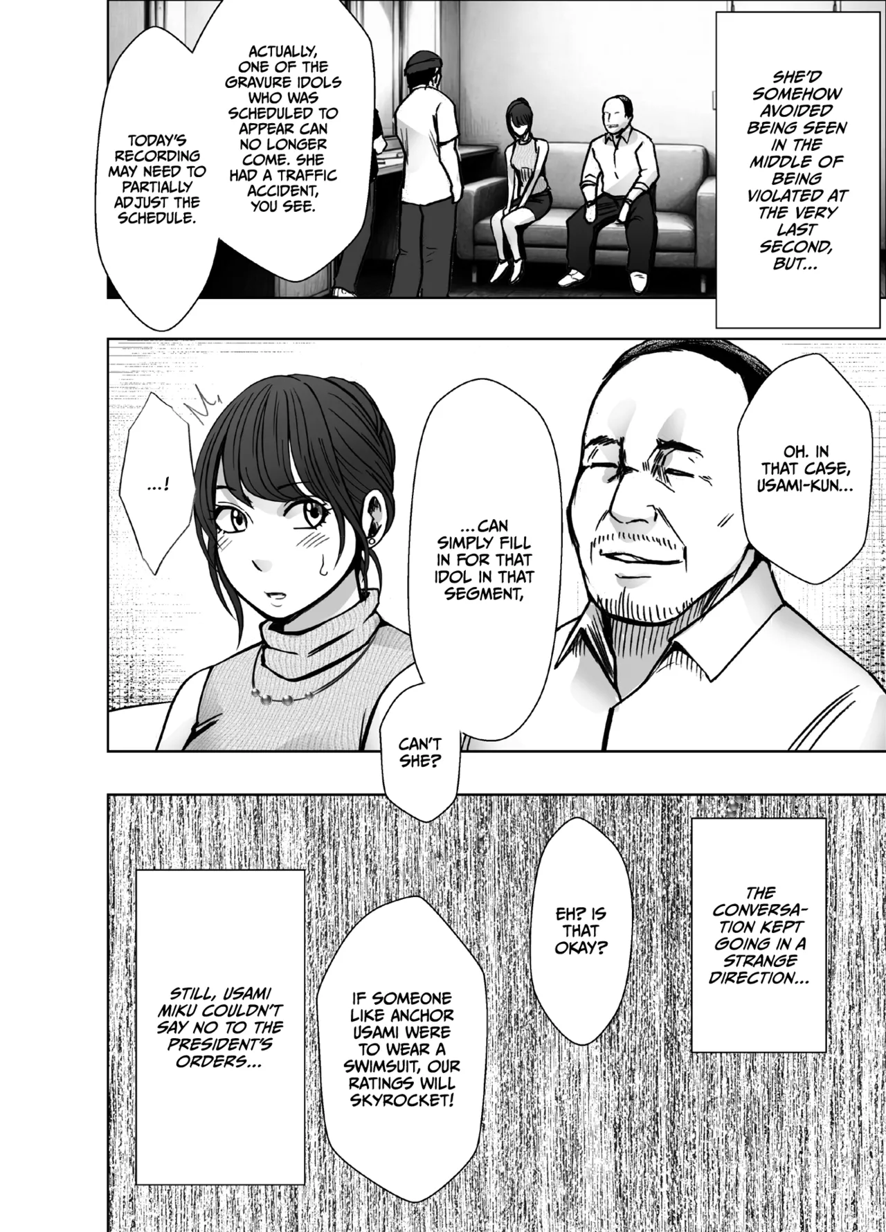 Manga Page 13