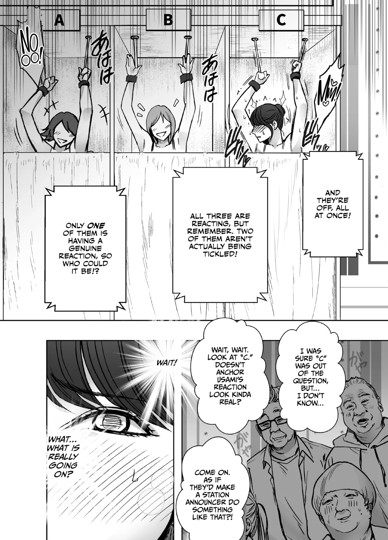 Manga Page 23
