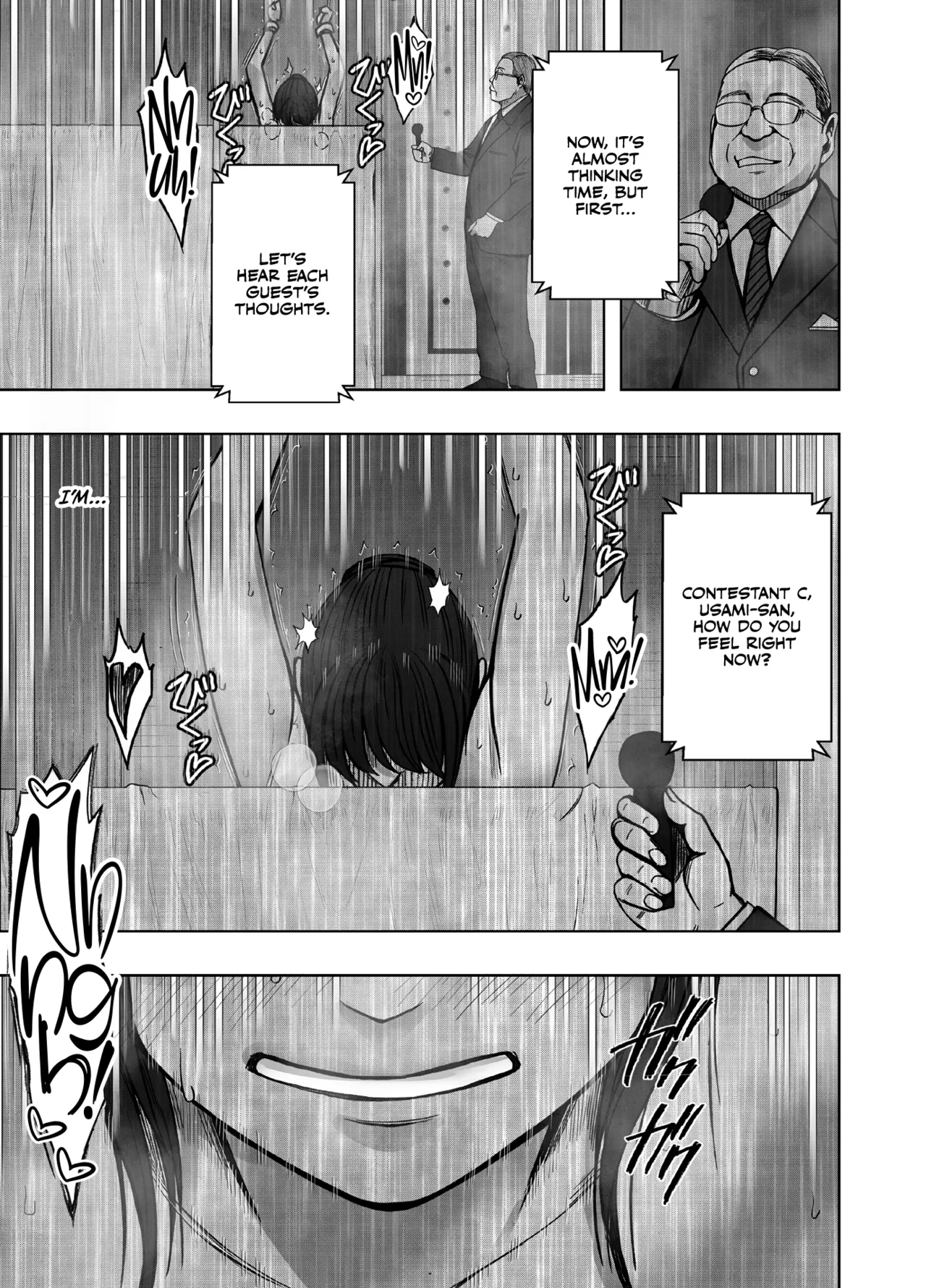Manga Page 43