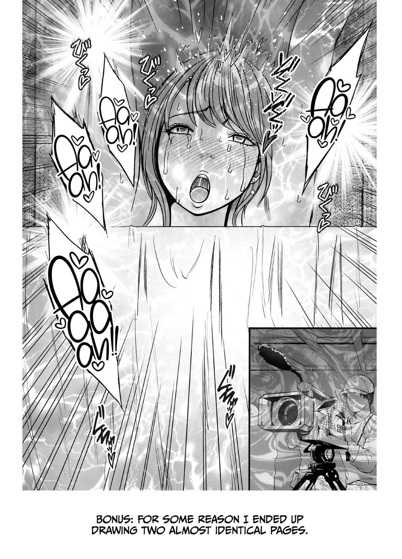 Manga Page 48