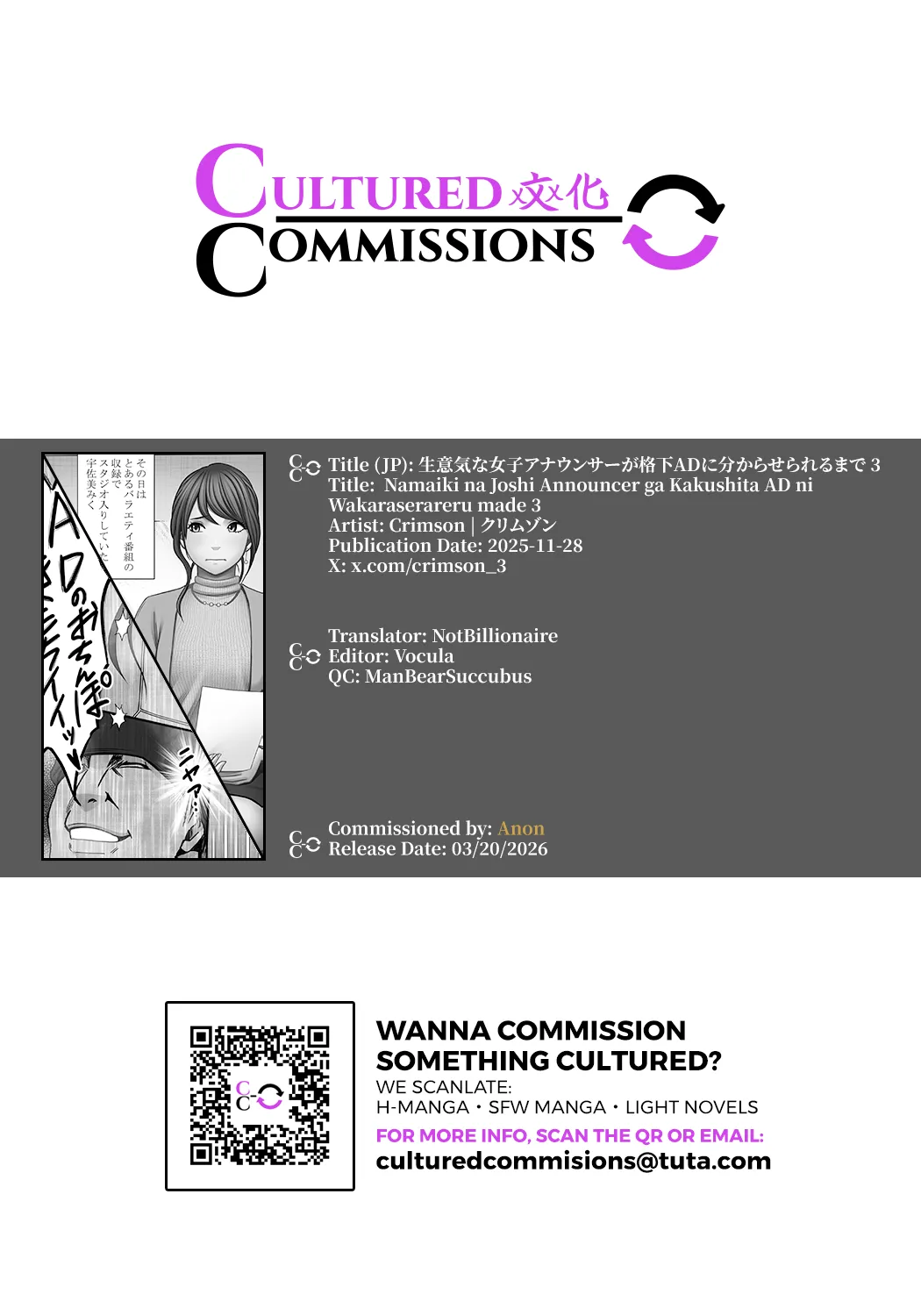Manga Page 49