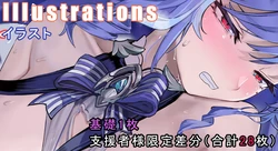 Gallery Cover