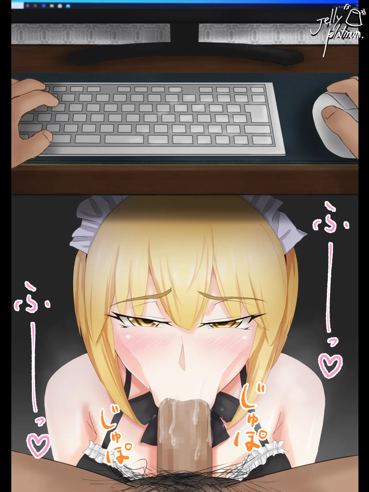 Manga Page 78