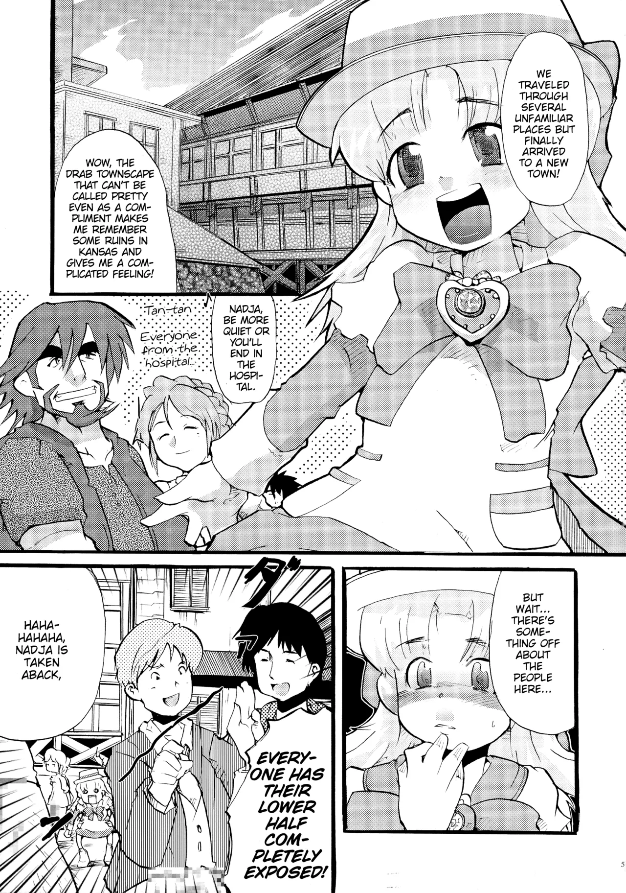Manga Page 5