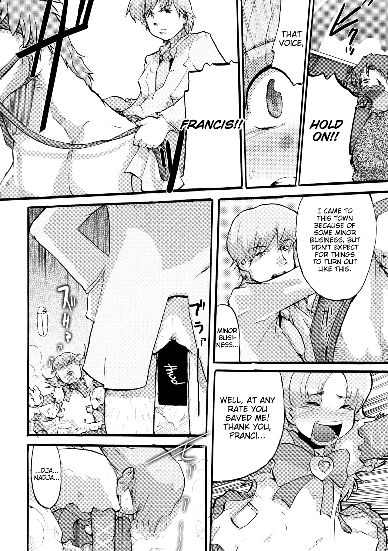 Manga Page 8