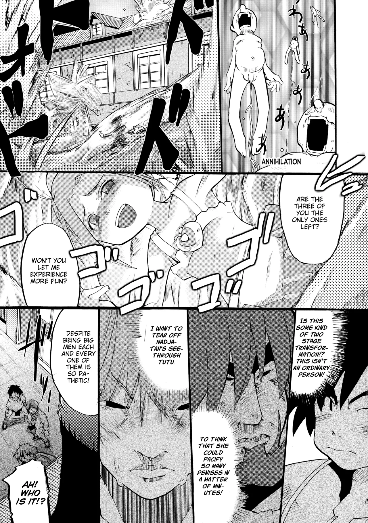 Manga Page 13