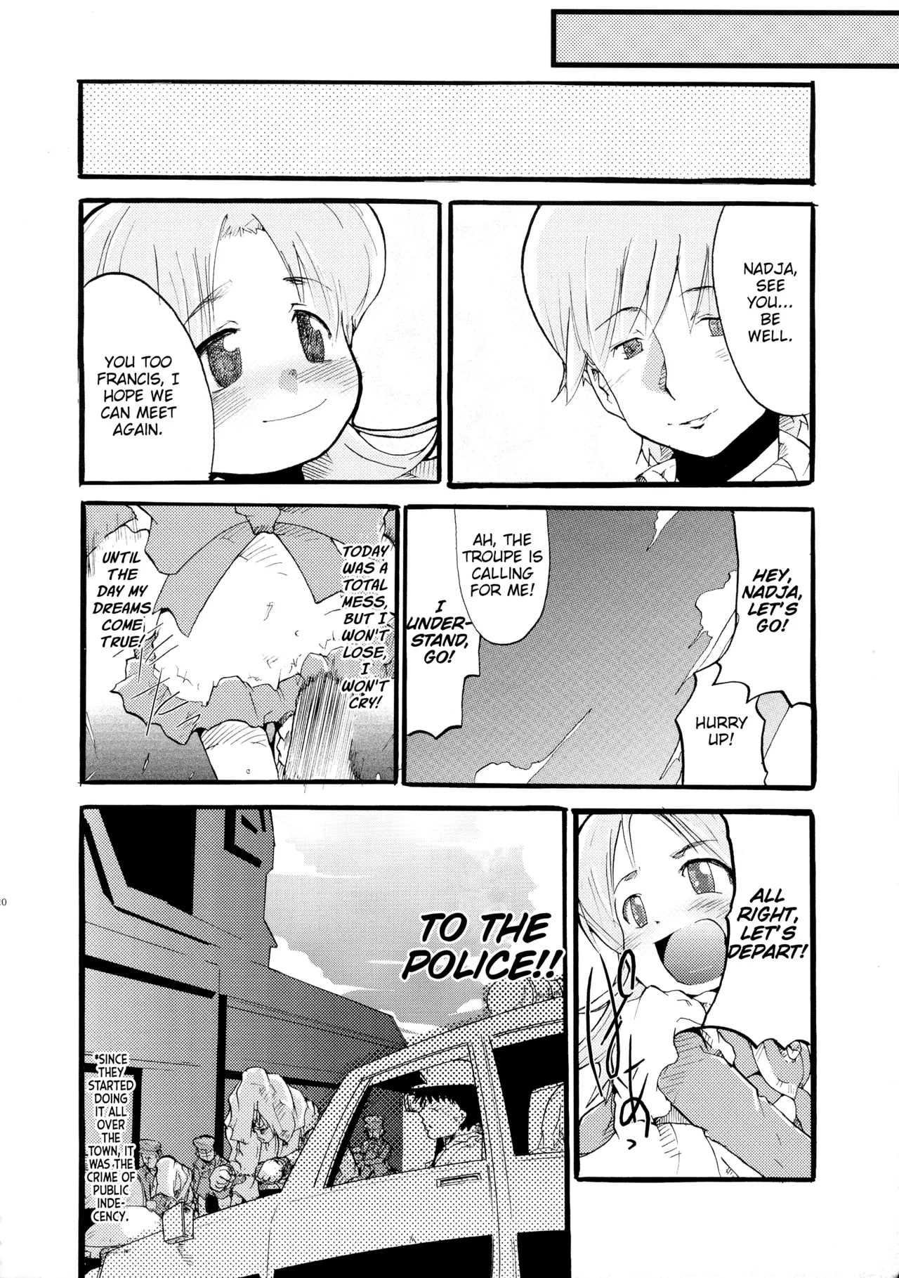 Manga Page 20