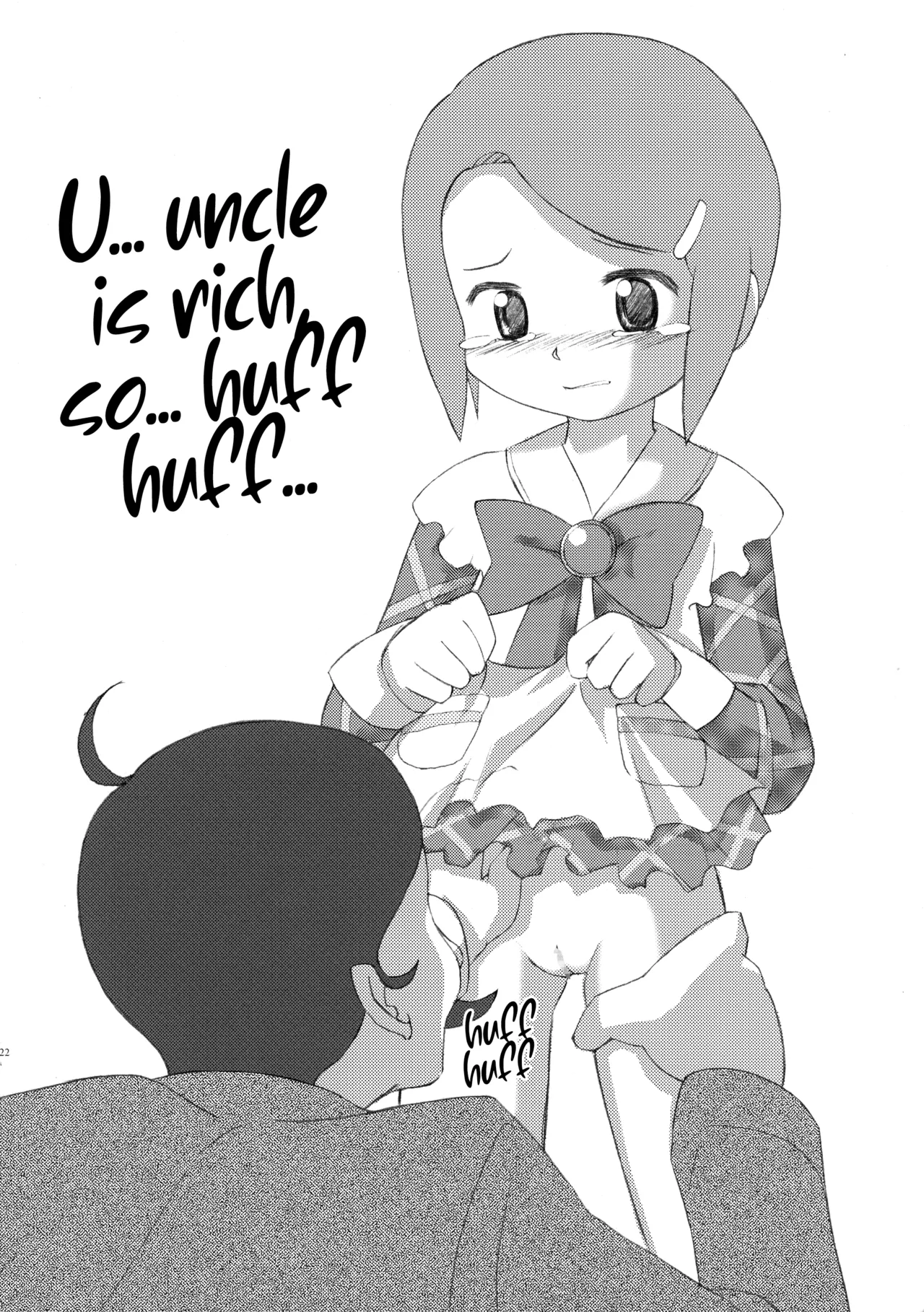 Manga Page 22