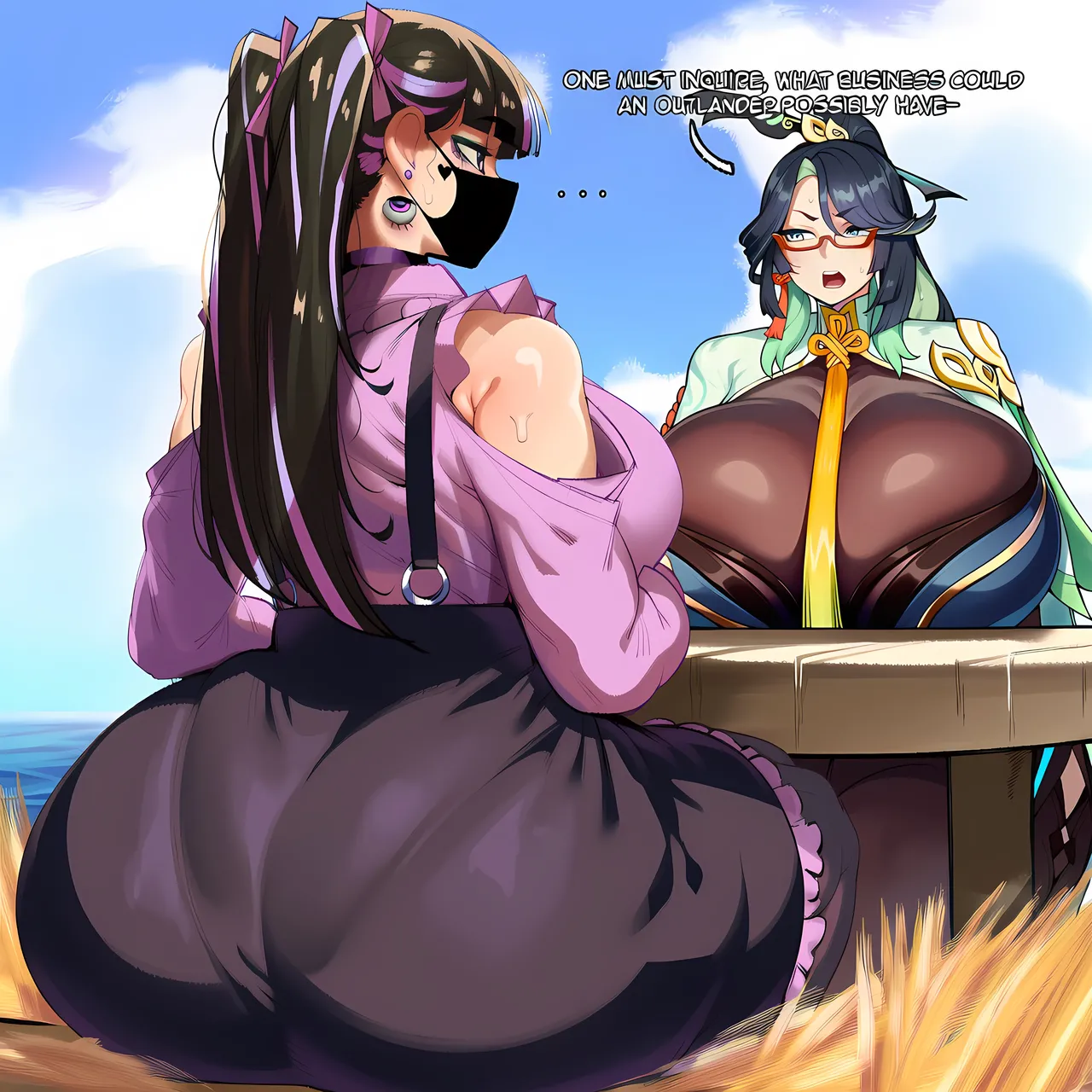 Manga Page 1318