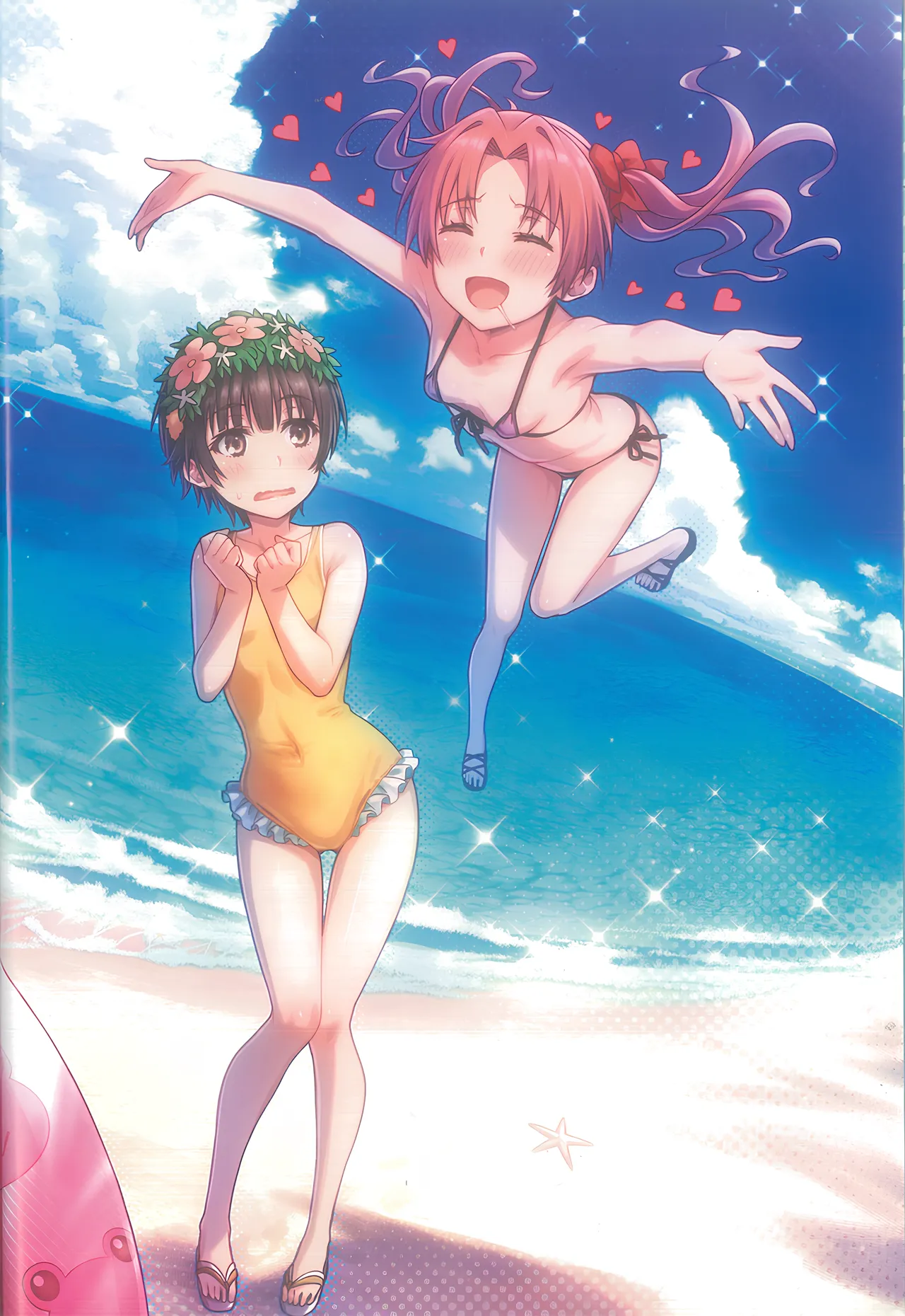 Manga Page 10