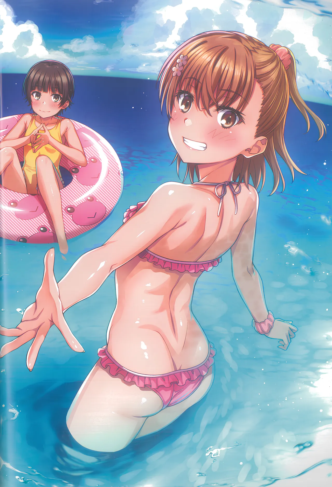 Manga Page 13
