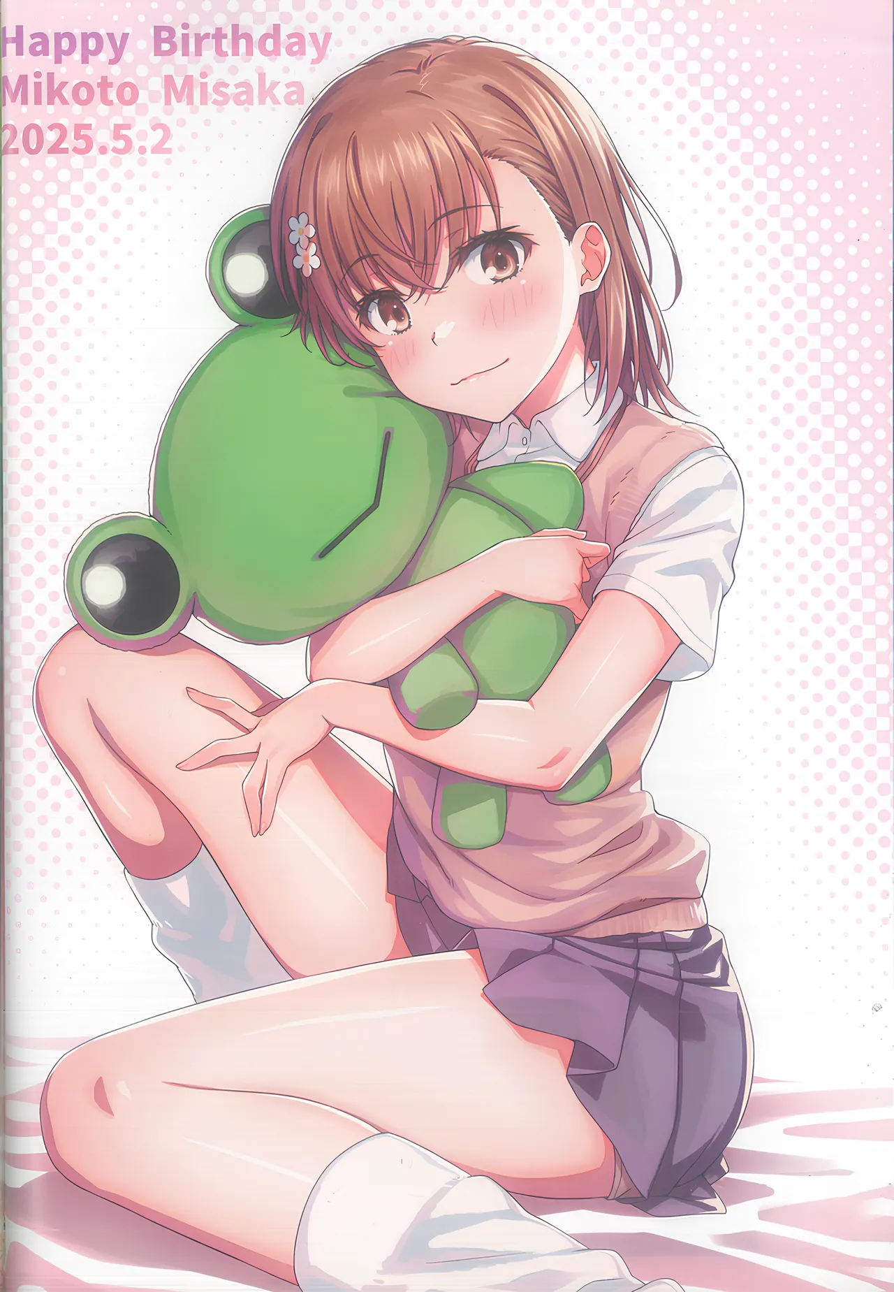Manga Page 16