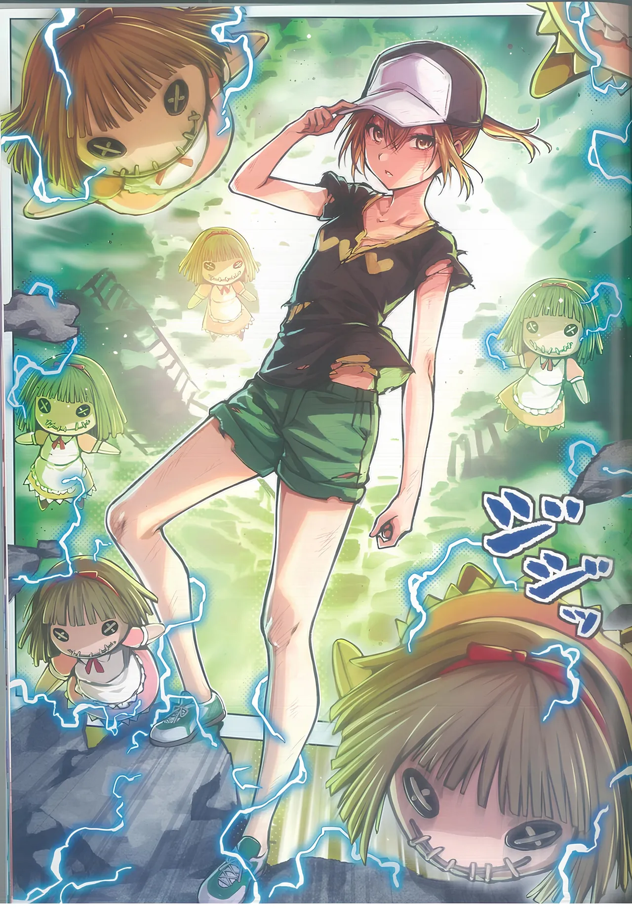 Manga Page 19