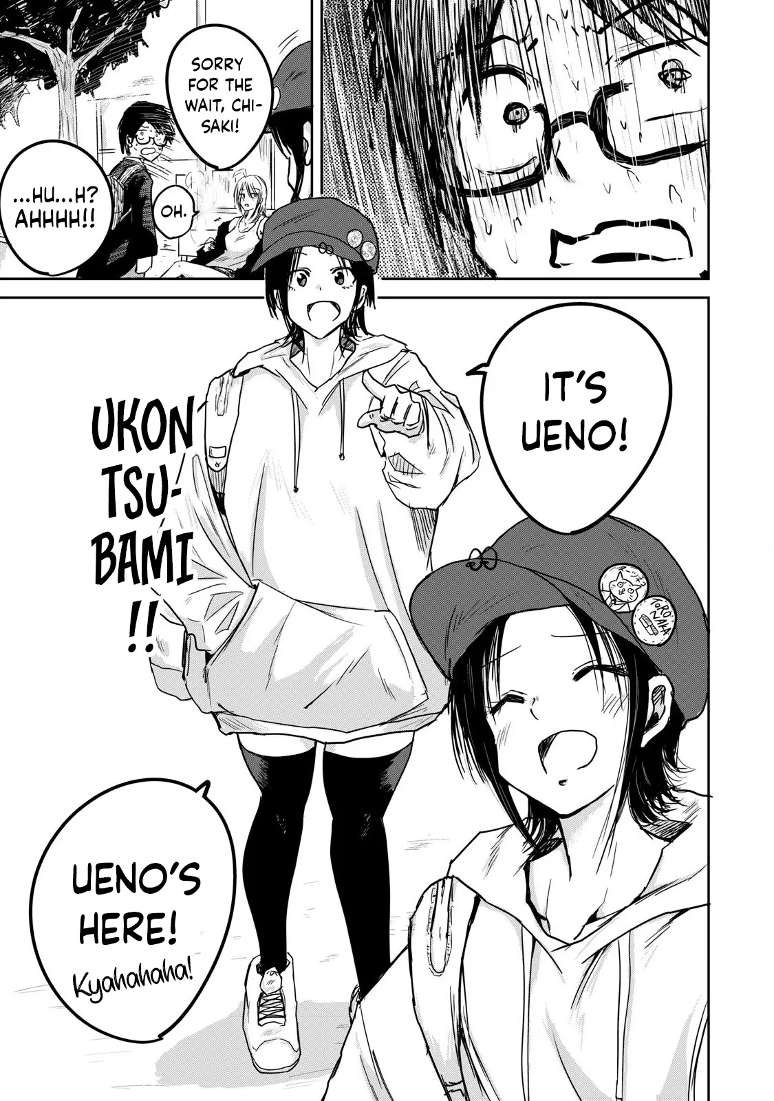 Manga Page 11