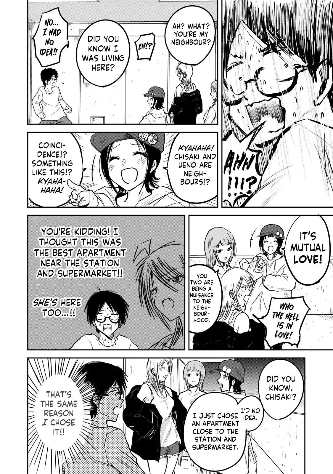 Manga Page 20