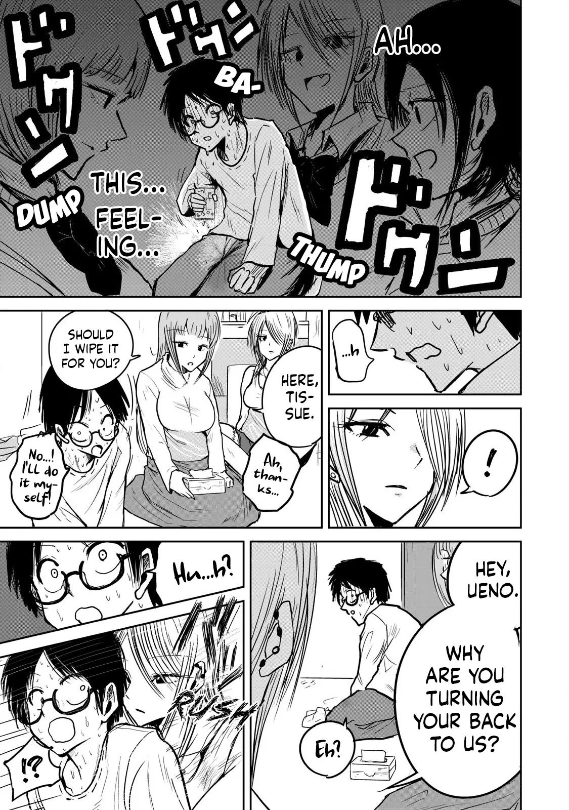 Manga Page 29