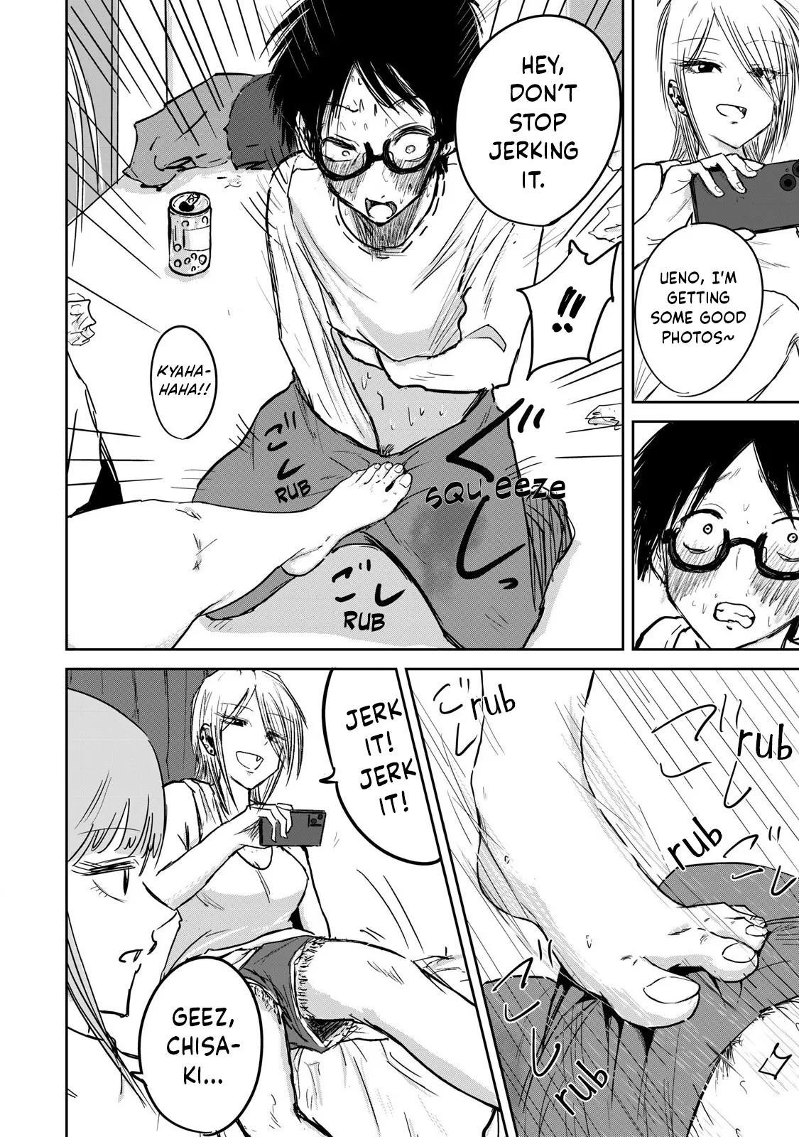 Manga Page 40