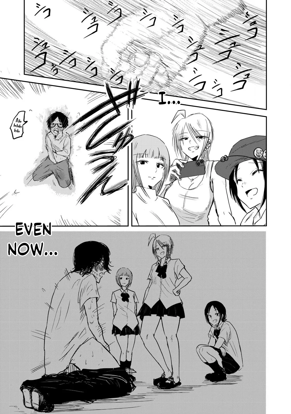 Manga Page 45