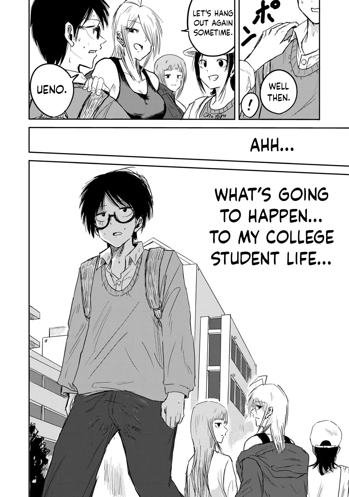 Manga Page 52